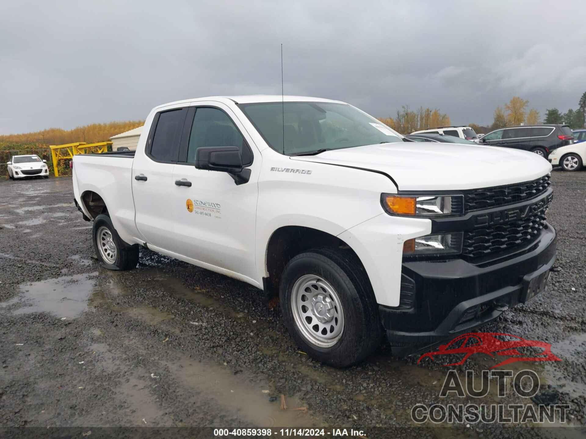 CHEVROLET SILVERADO 1500 2020 - 1GCRWAEH5LZ203766