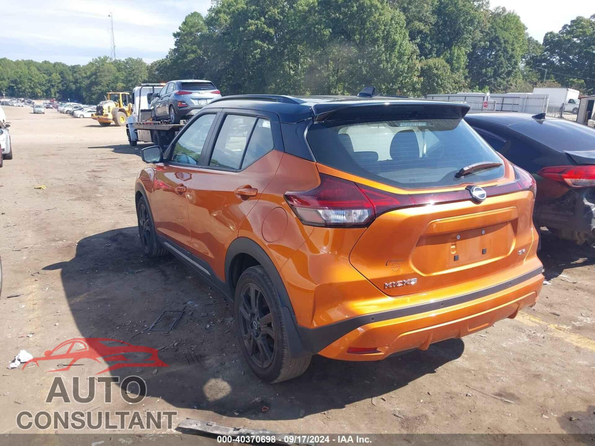 NISSAN KICKS 2023 - 3N1CPPD5EE1490203