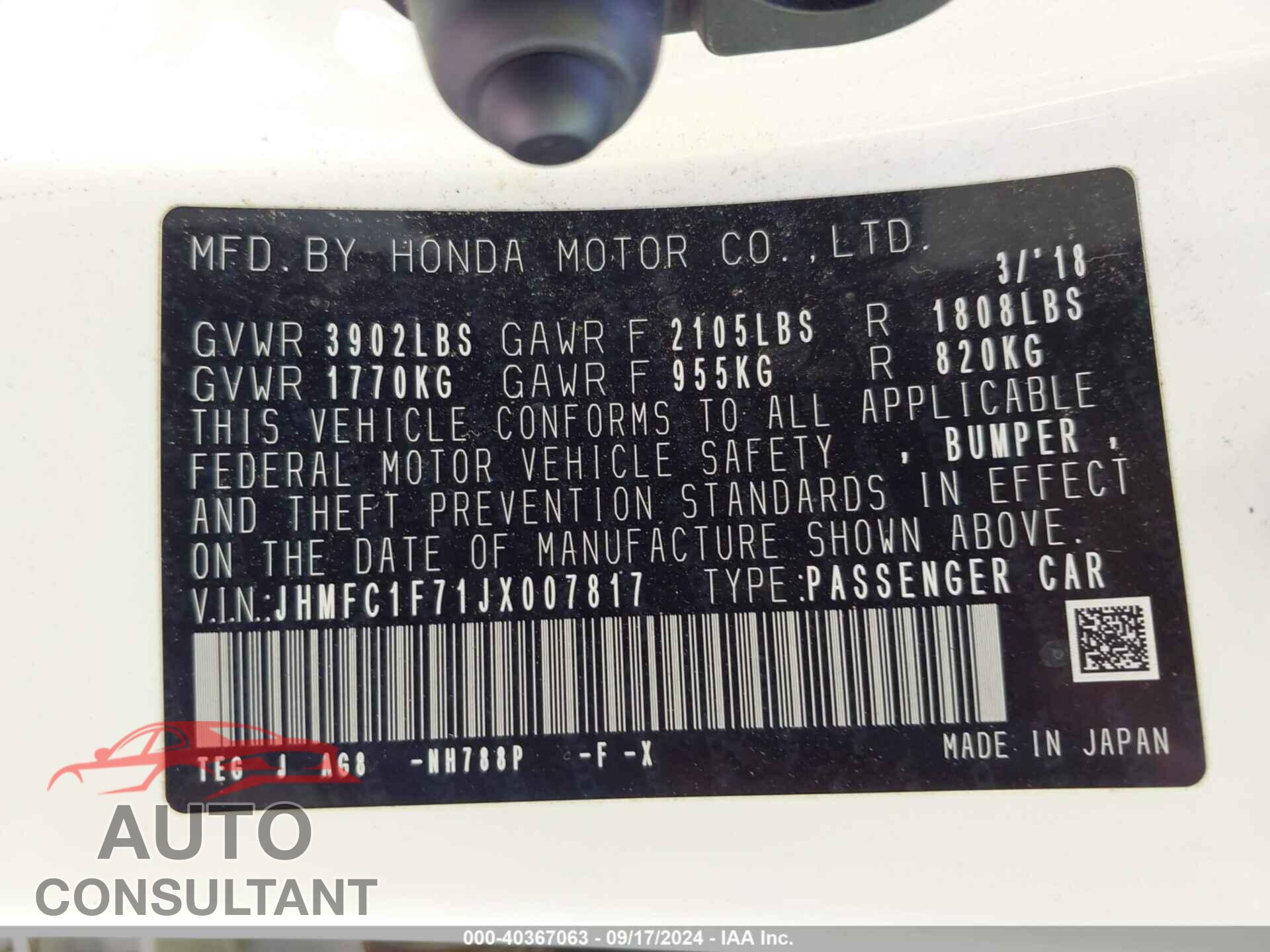 HONDA CIVIC 2018 - JHMFC1F71JX007817