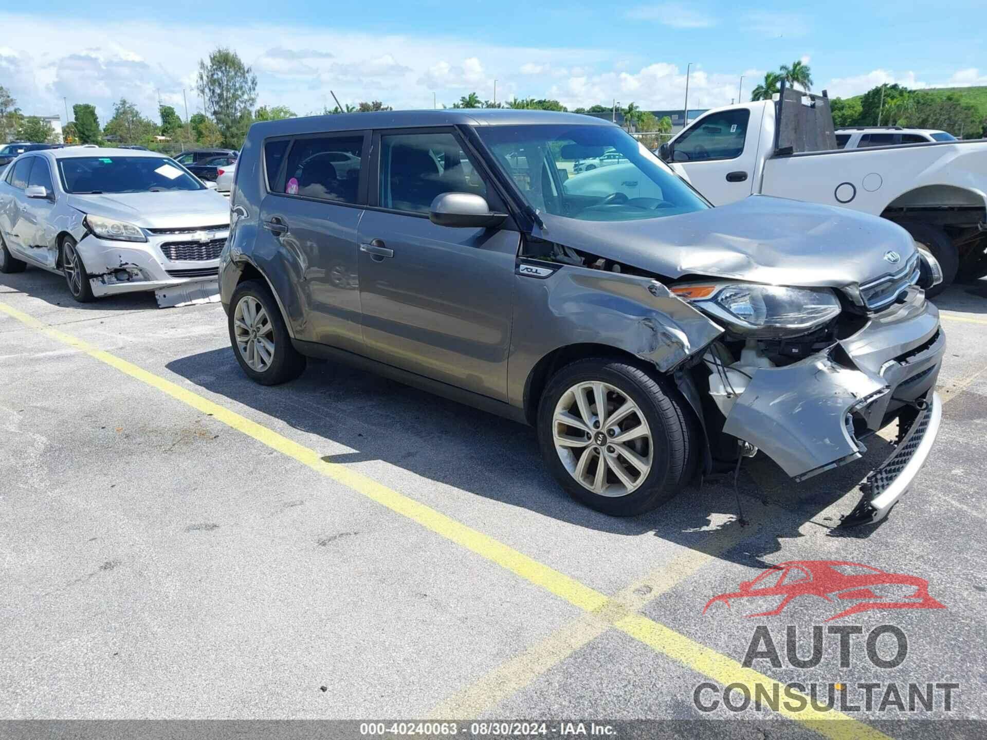 KIA SOUL 2018 - KNDJP3A53J7520567