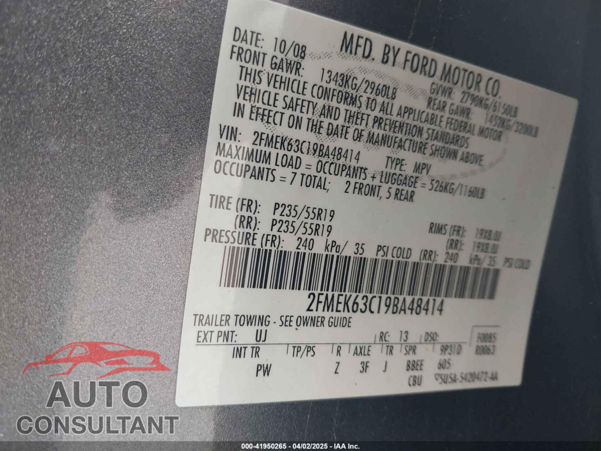 FORD FLEX 2009 - 2FMEK63C19BA48414