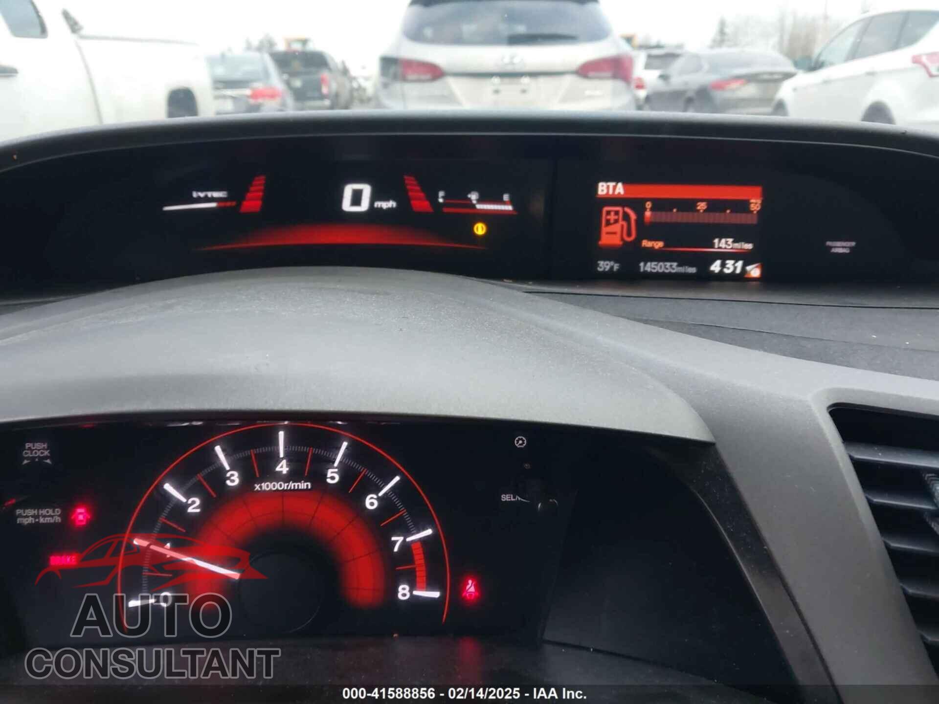 HONDA CIVIC 2012 - 2HGFB6E50CH705345
