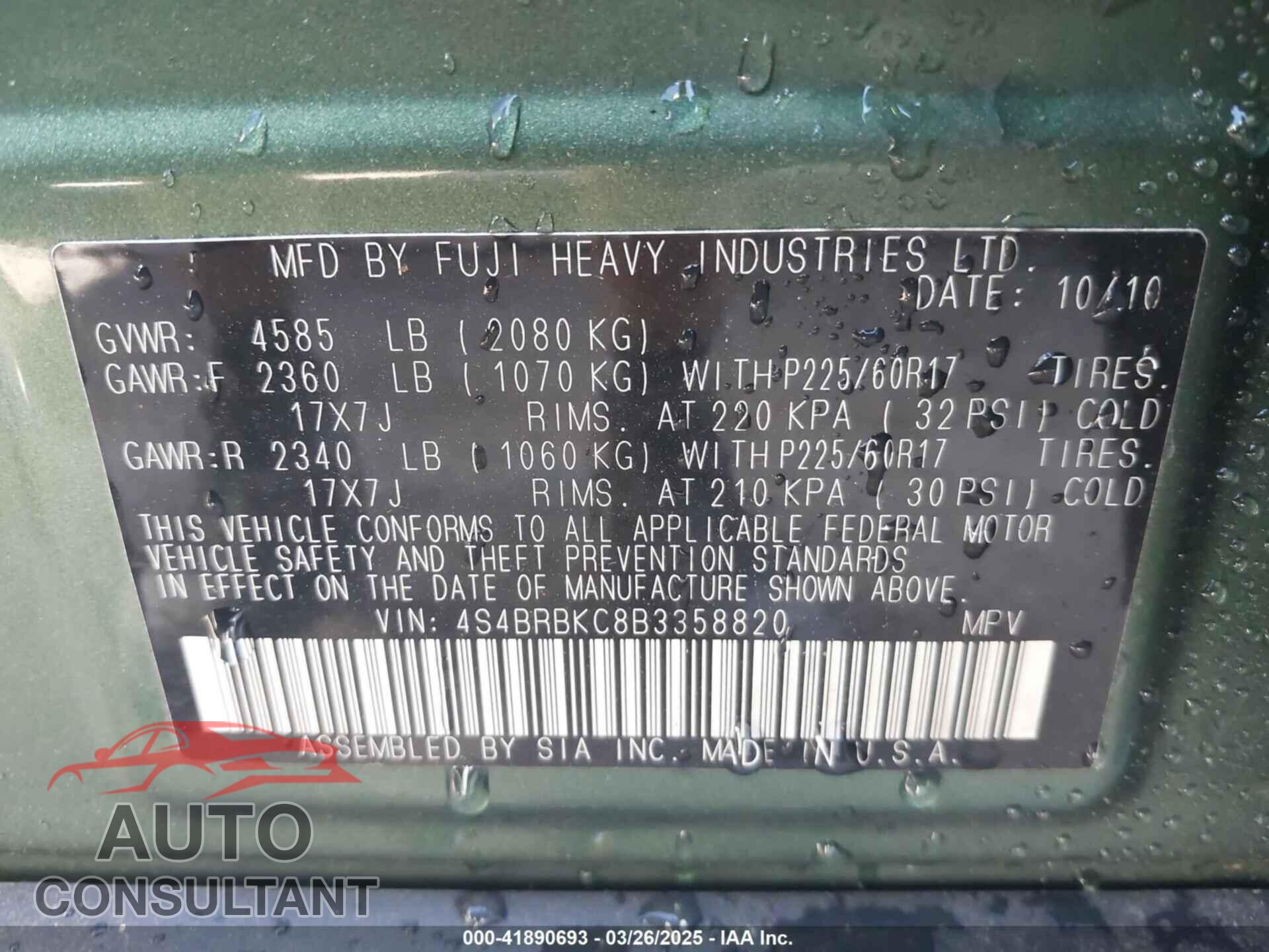 SUBARU OUTBACK 2011 - 4S4BRBKC8B3358820