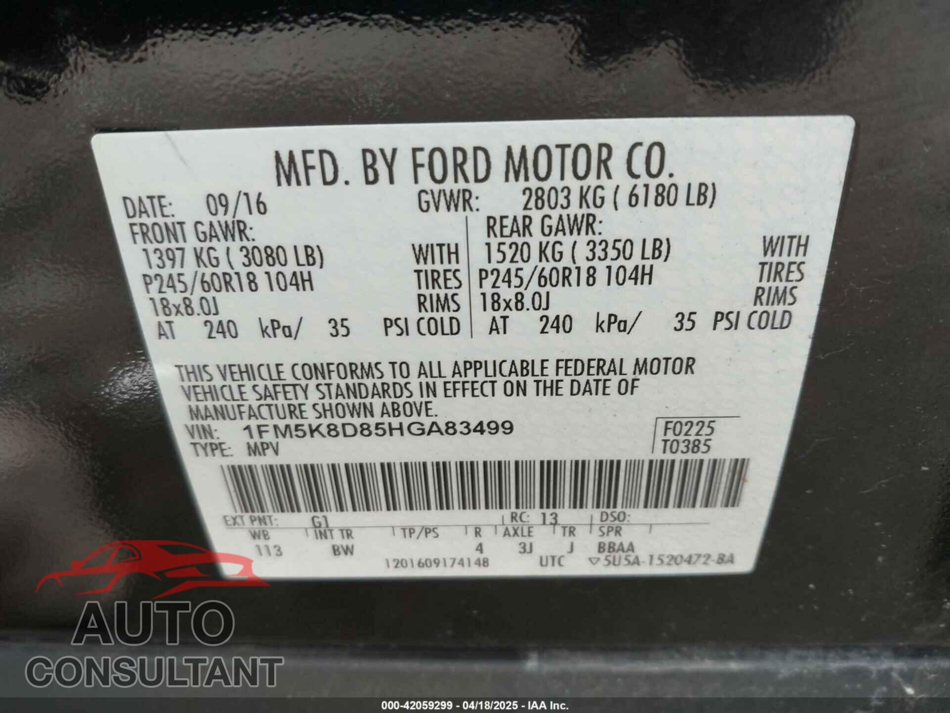 FORD EXPLORER 2017 - 1FM5K8D85HGA83499