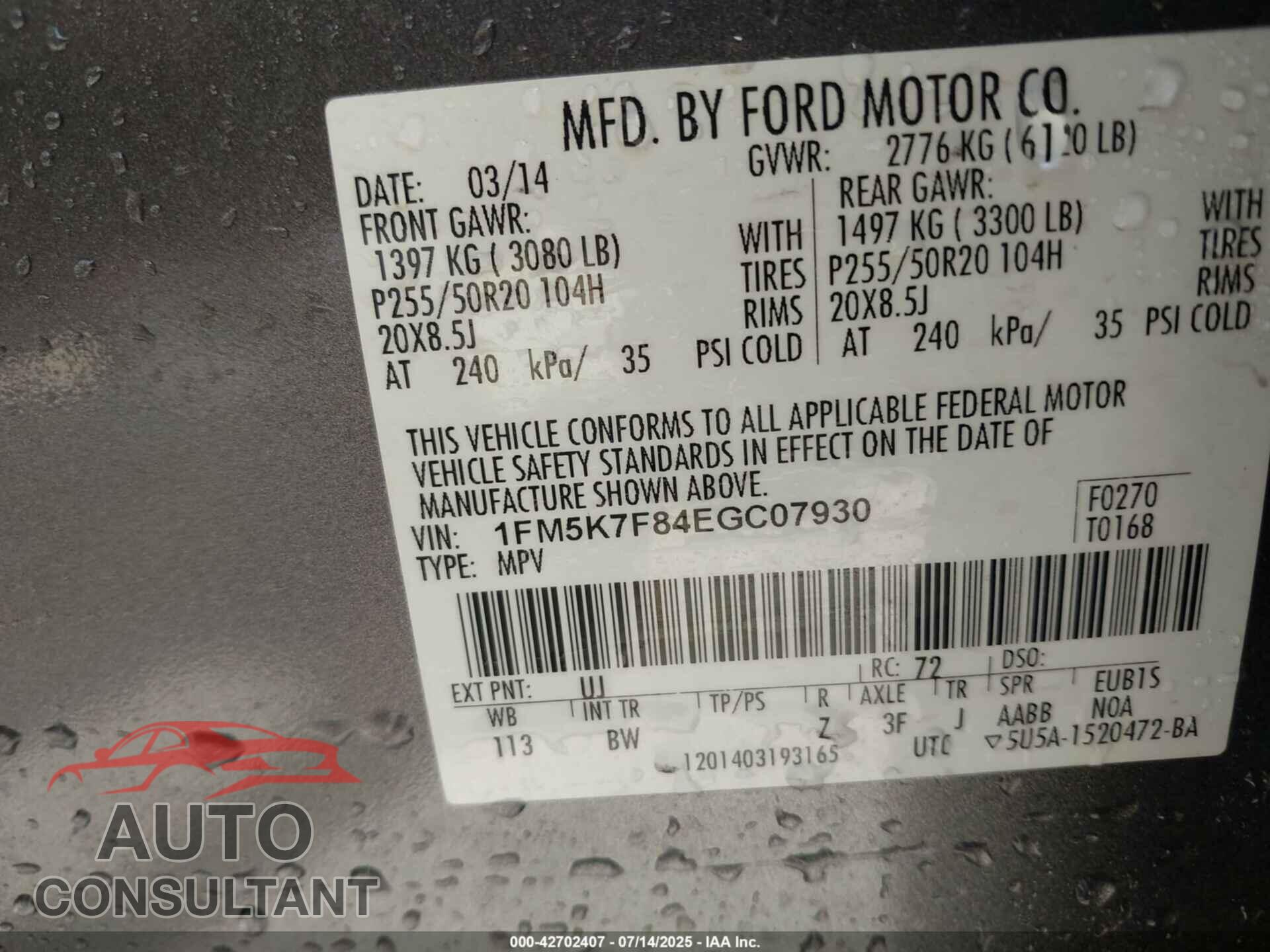 FORD EXPLORER 2014 - 1FM5K7F84EGC07930