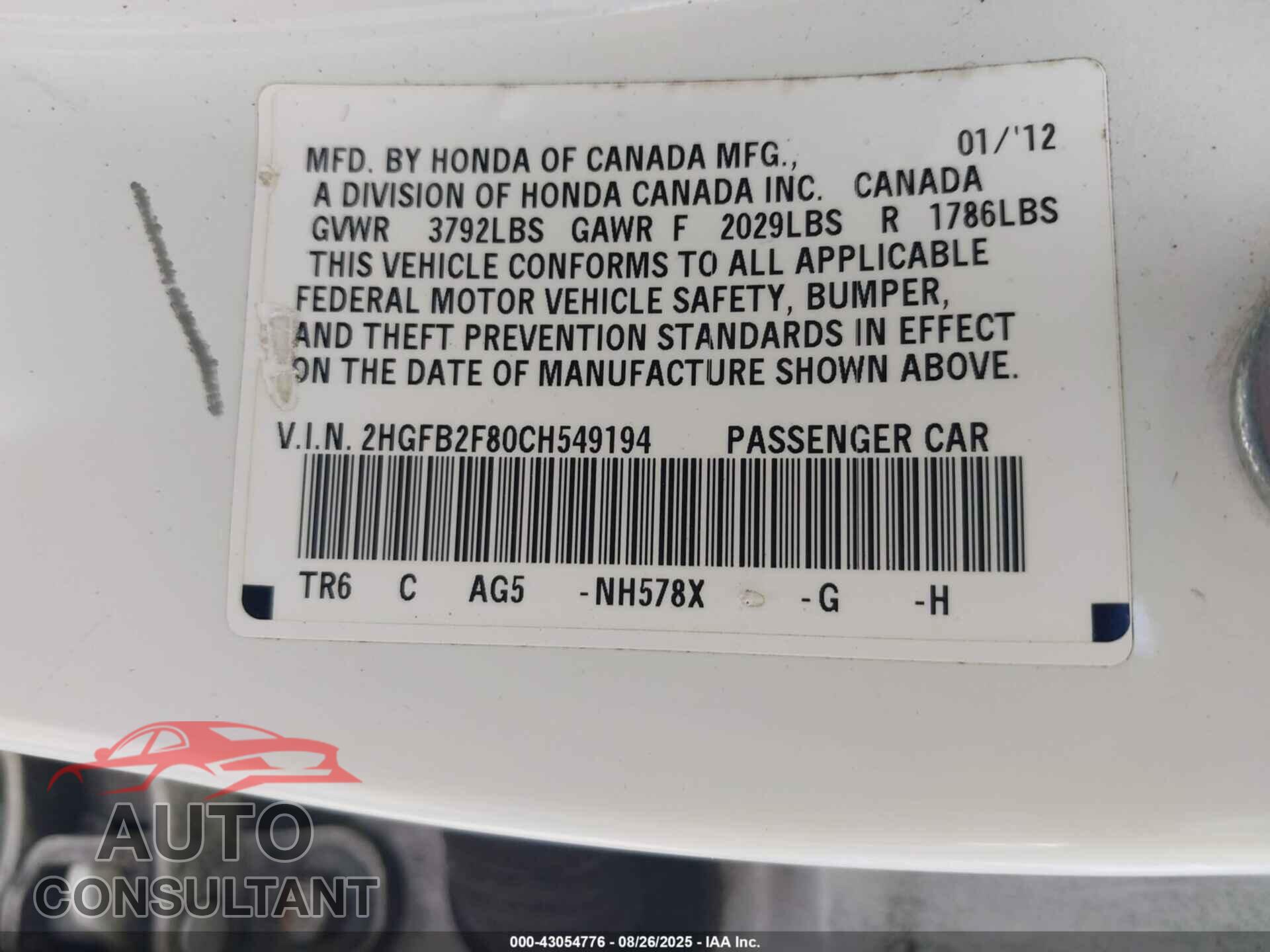 HONDA CIVIC 2012 - 2HGFB2F80CH549194
