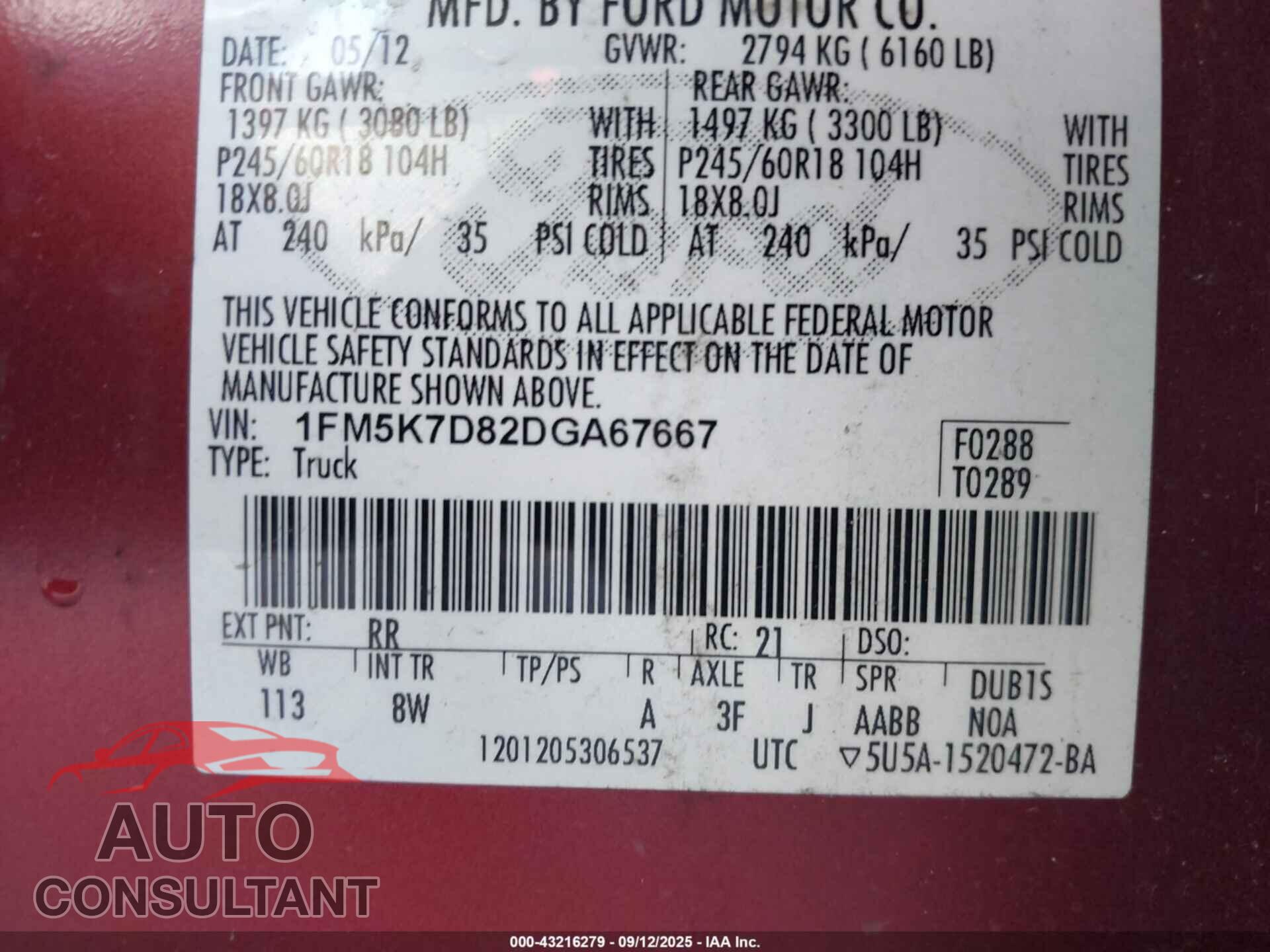 FORD EXPLORER 2013 - 1FM5K7D82DGA67667