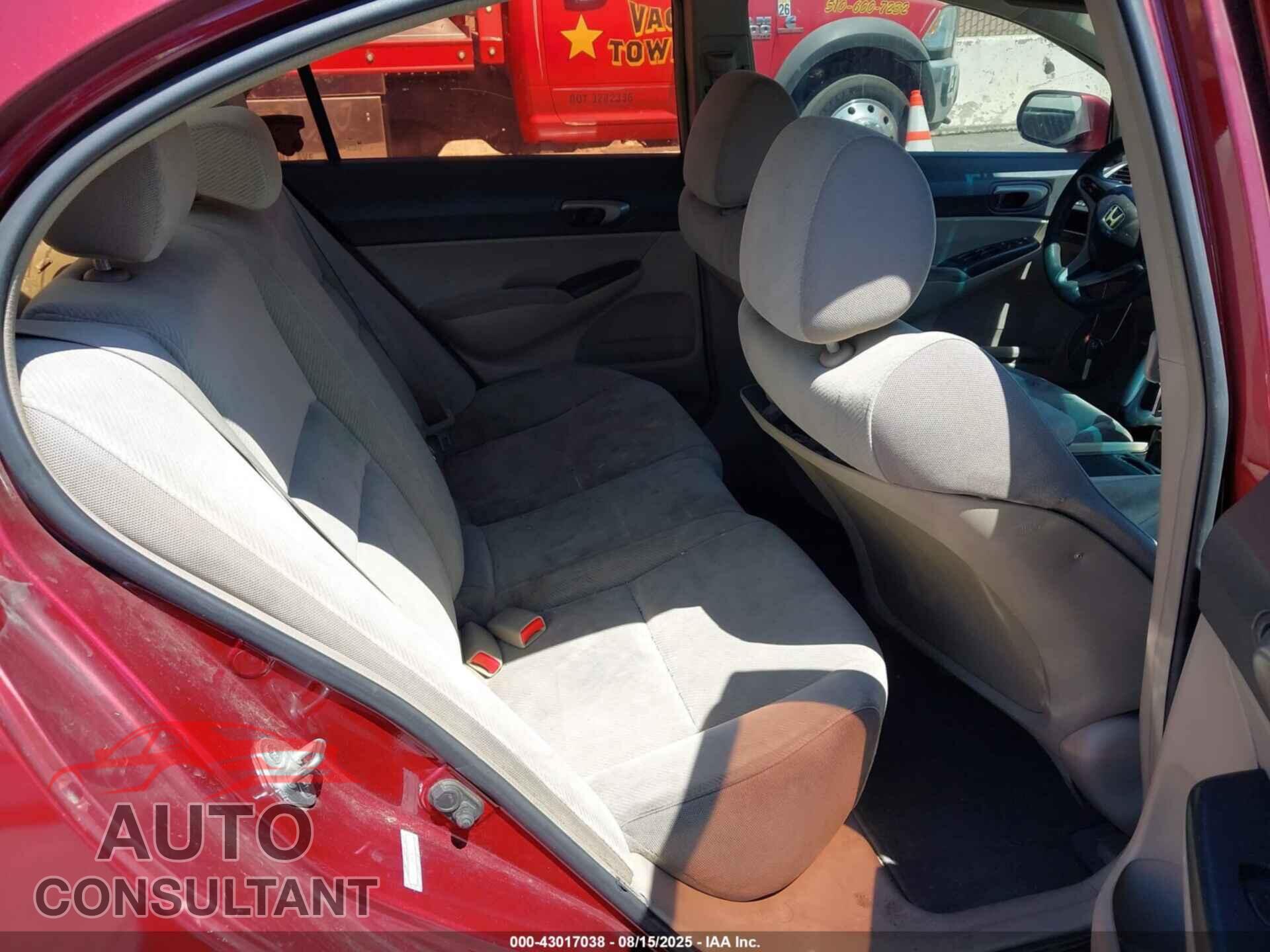 HONDA CIVIC 2009 - 19XFA16599E001023