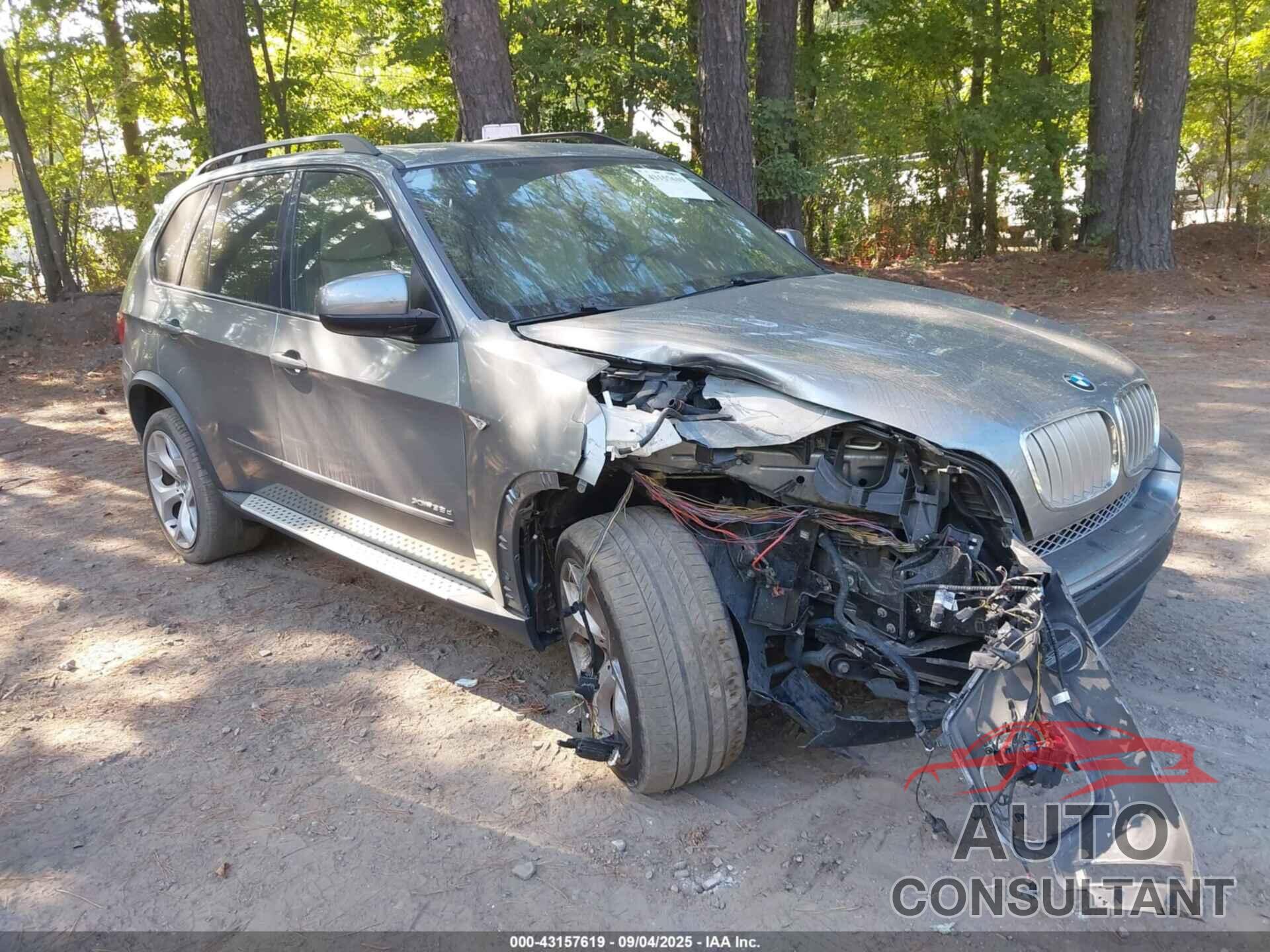 BMW X5 2012 - 5UXZW0C58C0B90259