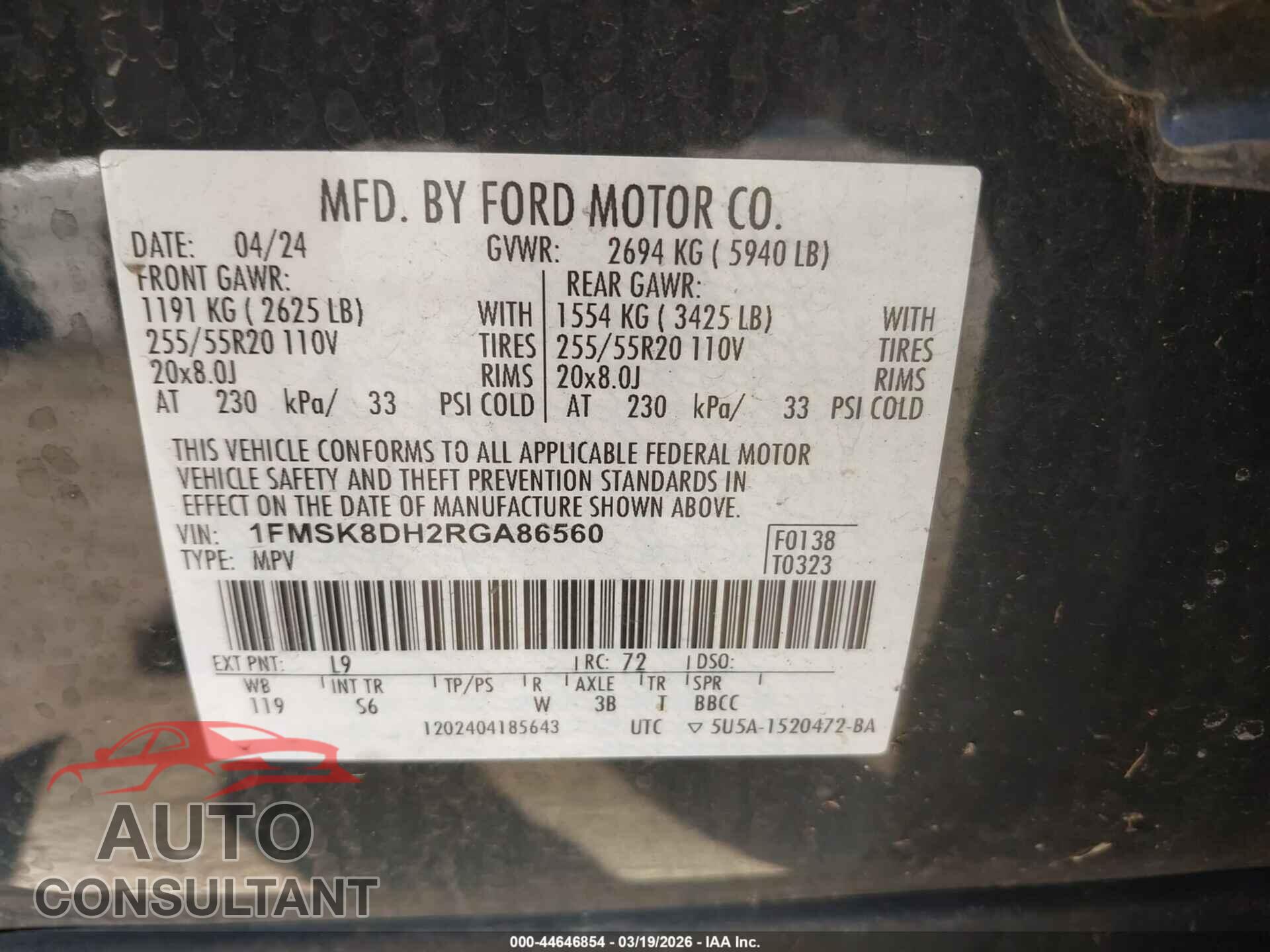 FORD EXPLORER 2024 - 1FMSK8DH2RGA86560