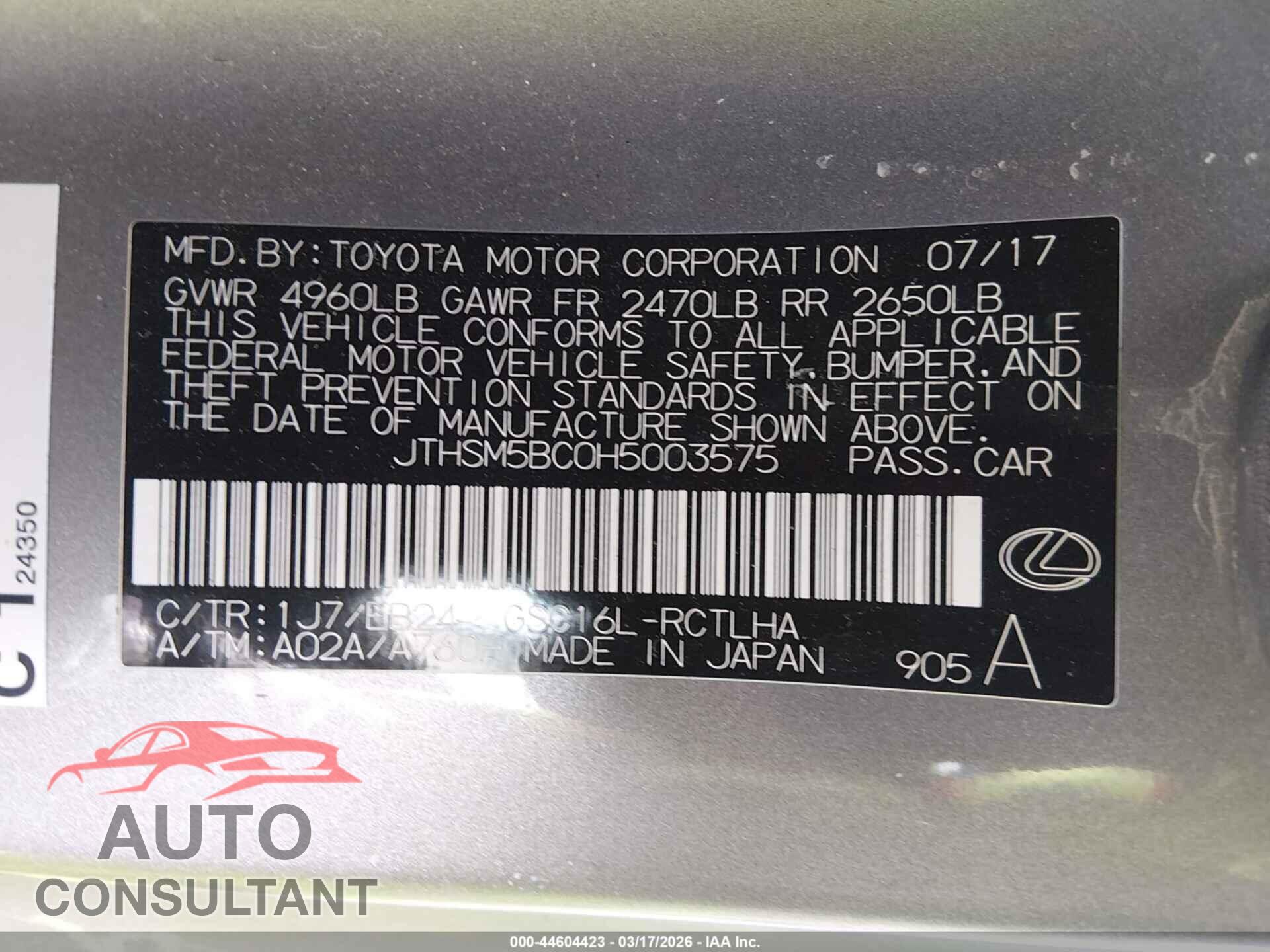 LEXUS RC 300 2017 - JTHSM5BC0H5003575