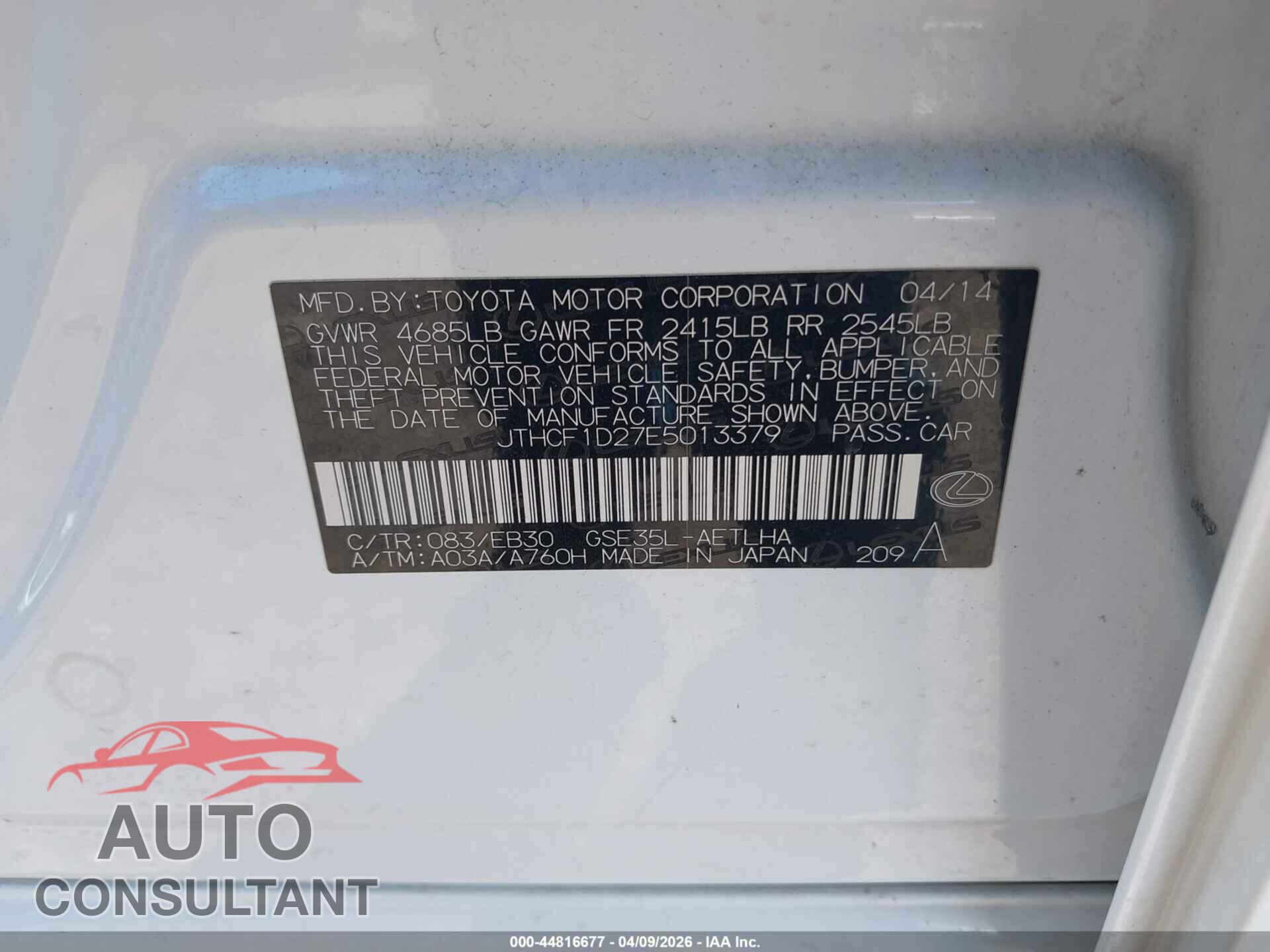 LEXUS IS 250 2014 - JTHCF1D27E5013379