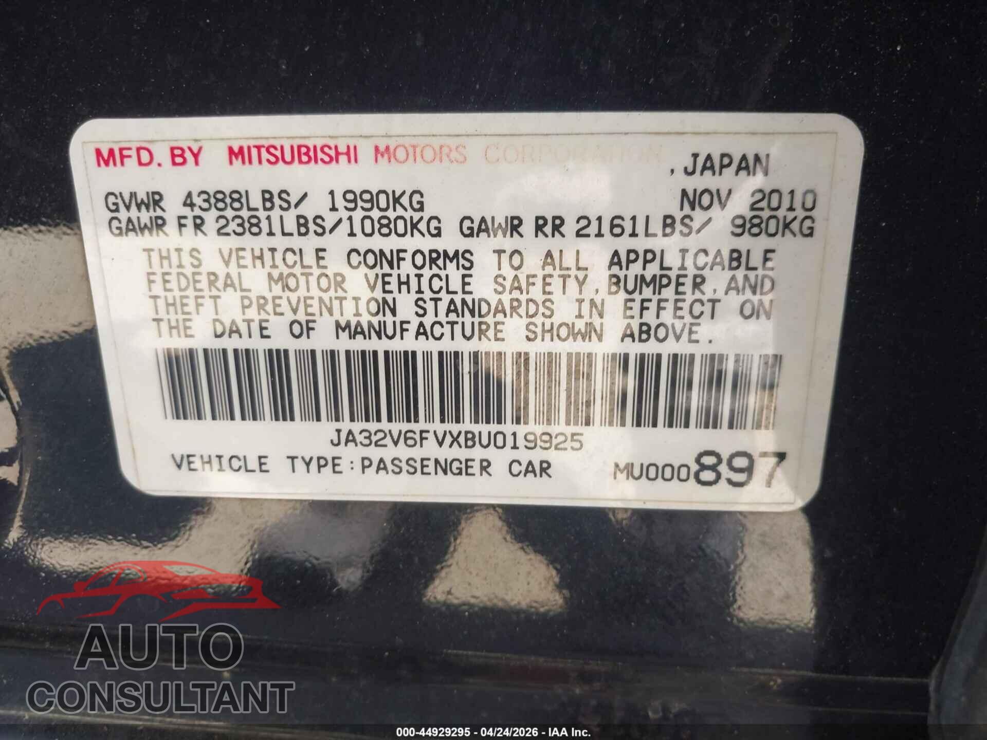 MITSUBISHI LANCER 2011 - JA32V6FVXBU019925