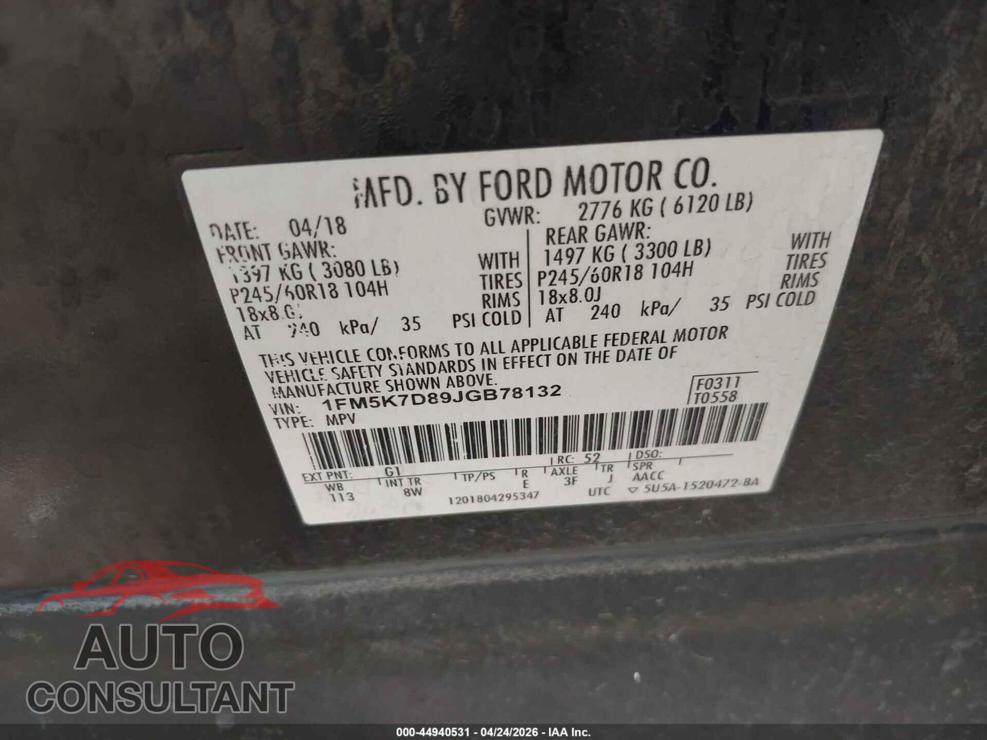 FORD EXPLORER 2018 - 1FM5K7D89JGB78132