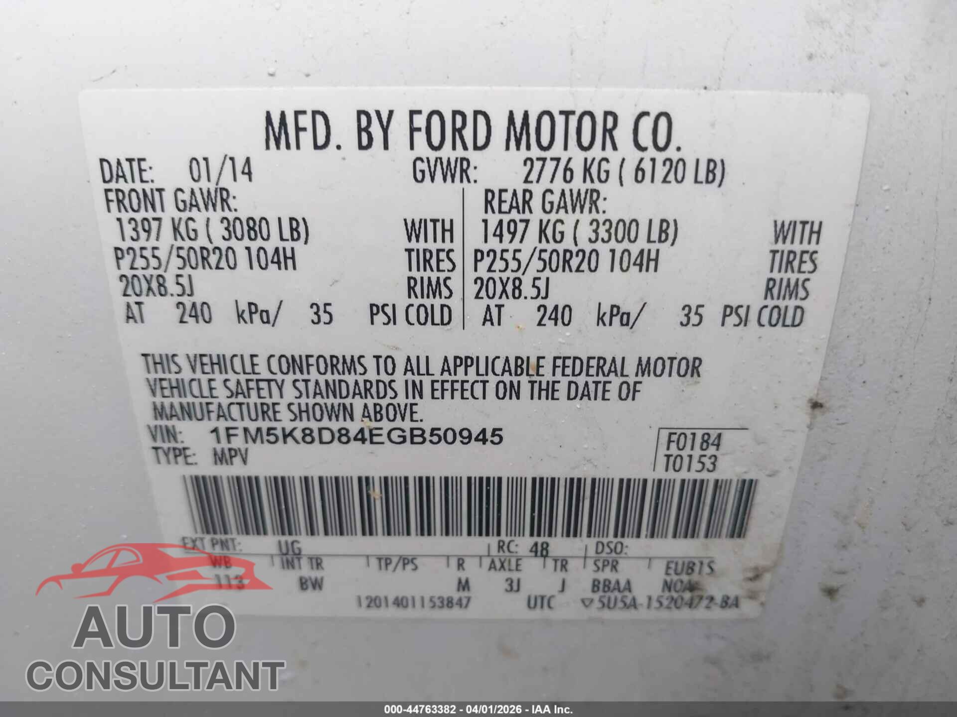 FORD EXPLORER 2014 - 1FM5K8D84EGB50945