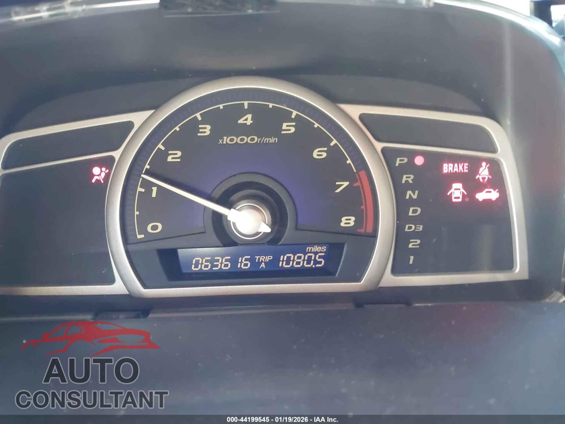 HONDA CIVIC 2011 - 19XFA1F56BE016858