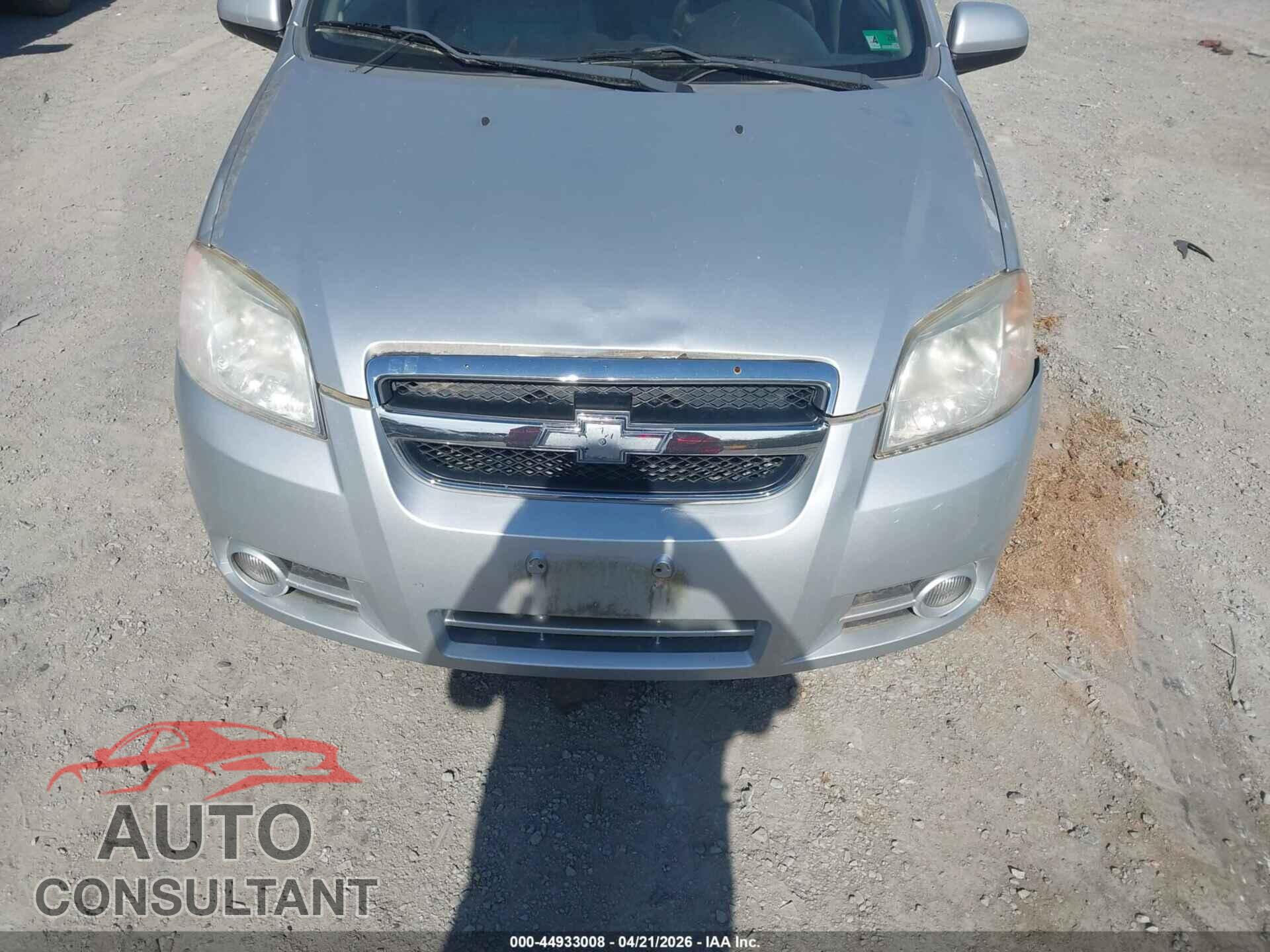 CHEVROLET AVEO 2011 - KL1TG5DE9BB242876