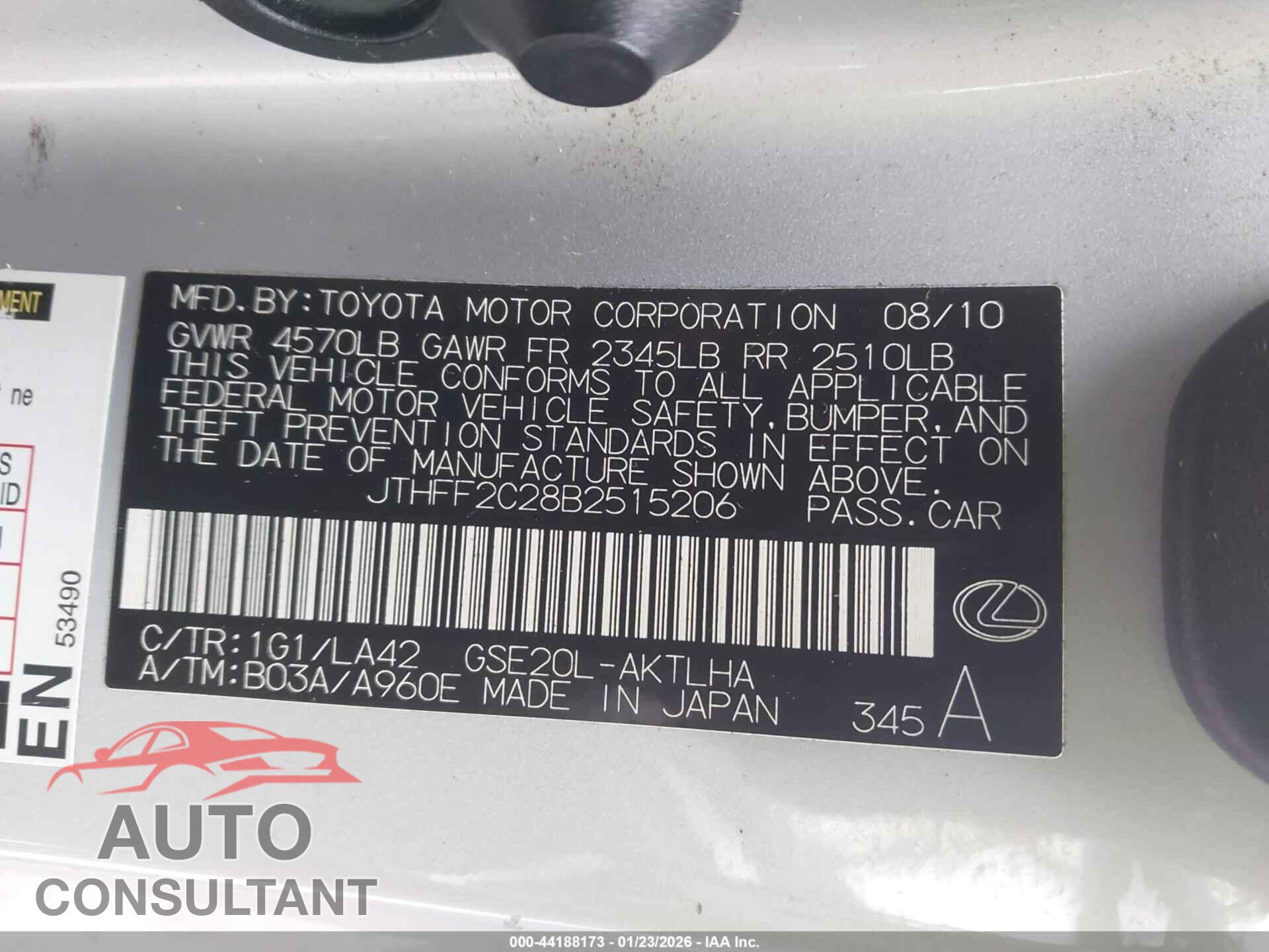 LEXUS IS 250C 2011 - JTHFF2C28B2515206