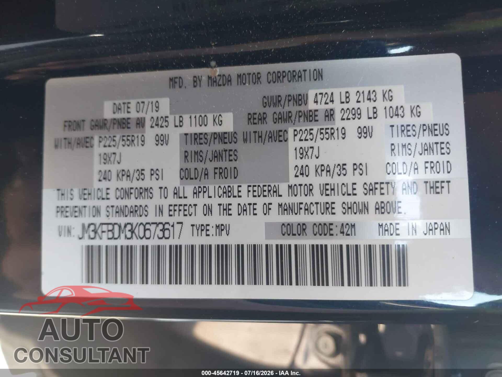 MAZDA CX-5 2019 - JM3KFBDM3K0673617