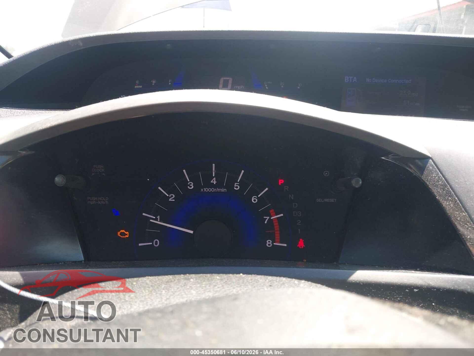 HONDA CIVIC 2012 - 2HGFB2F83CH551599