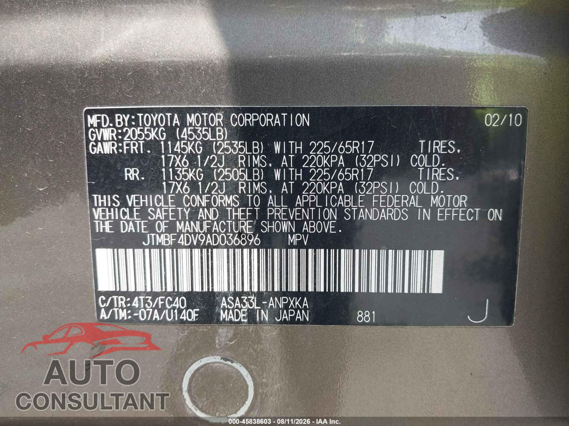 TOYOTA RAV4 2010 - JTMBF4DV9AD036896