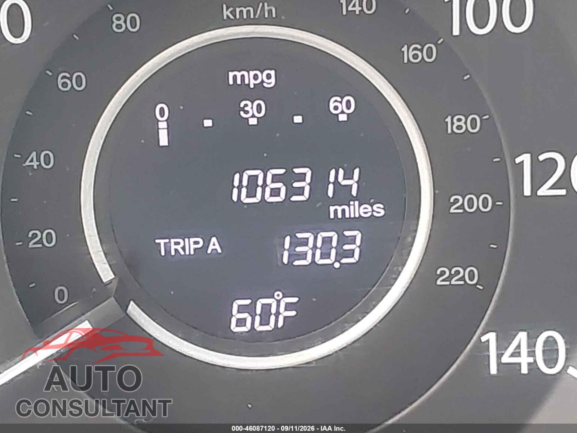 HONDA CR-V 2014 - 2HKRM4H76EH678122