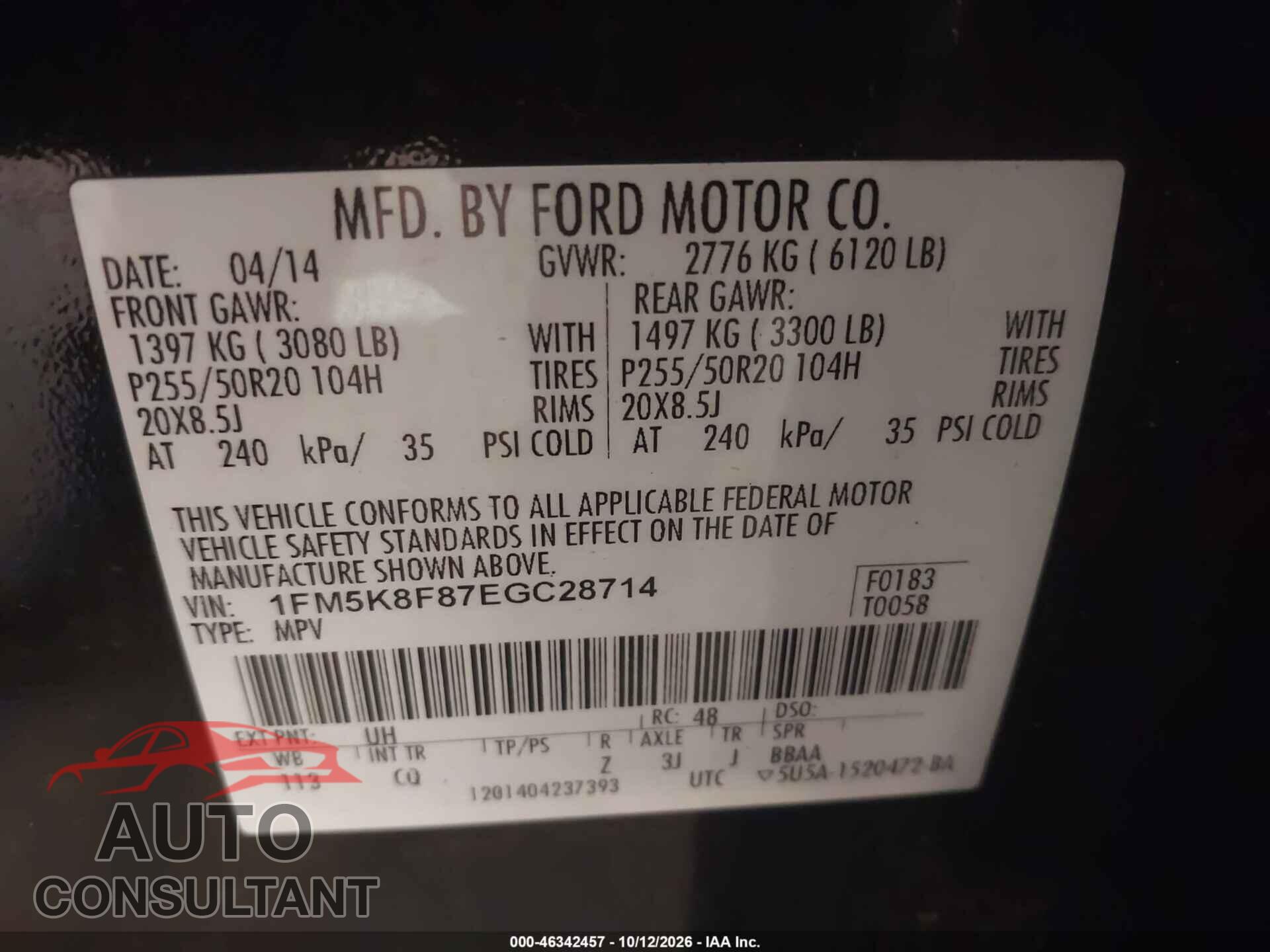 FORD EXPLORER 2014 - 1FM5K8F87EGC28714