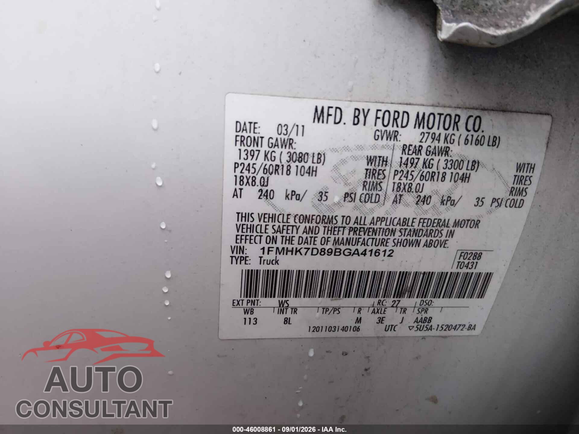 FORD EXPLORER 2011 - 1FMHK7D89BGA41612
