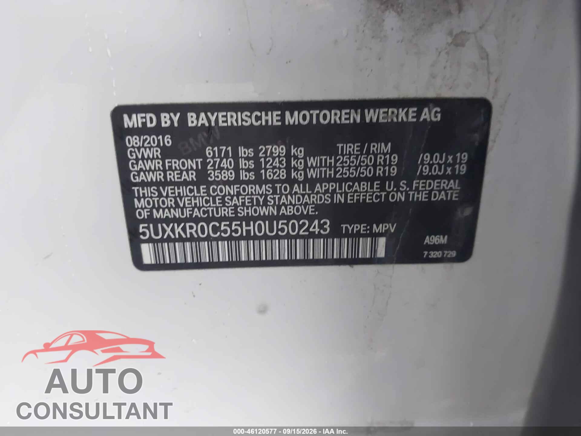 BMW X5 2017 - 5UXKR0C55H0U50243