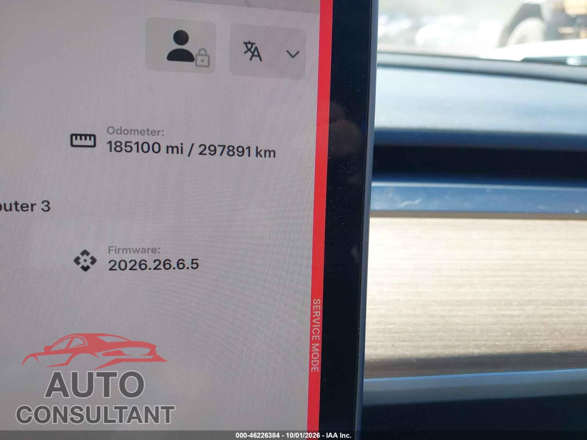 TESLA MODEL 3 2023 - 5YJ3E1EA5PF451829