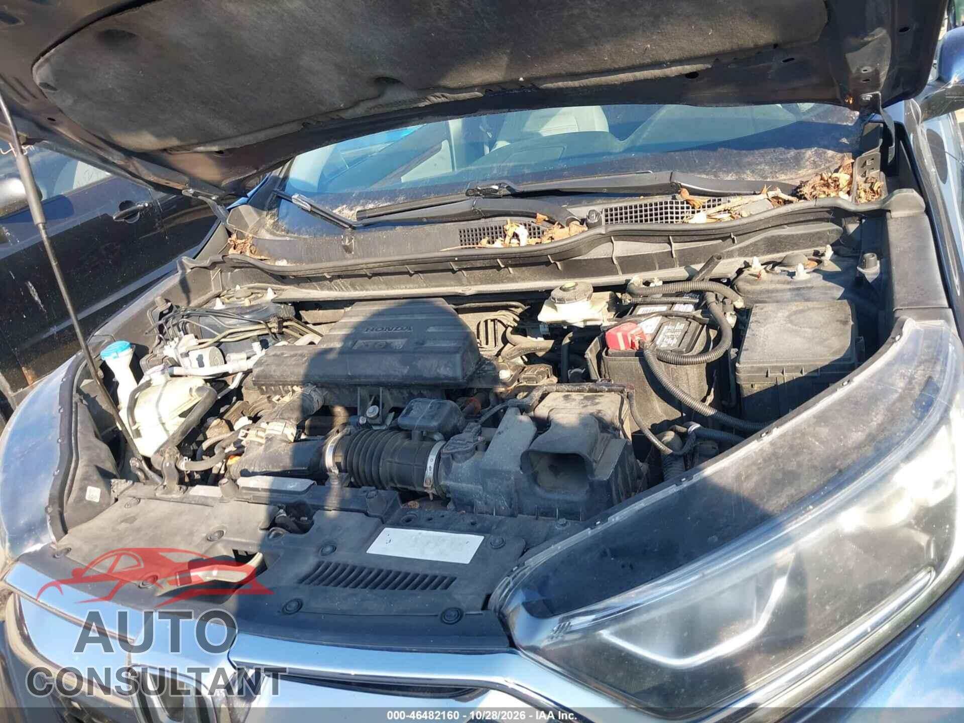 HONDA CR-V 2017 - 2HKRW2H55HH684964