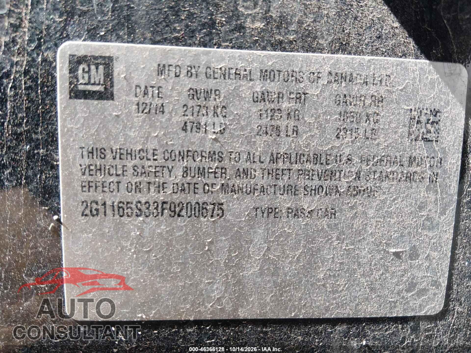 CHEVROLET IMPALA 2015 - 2G1165S33F9200675