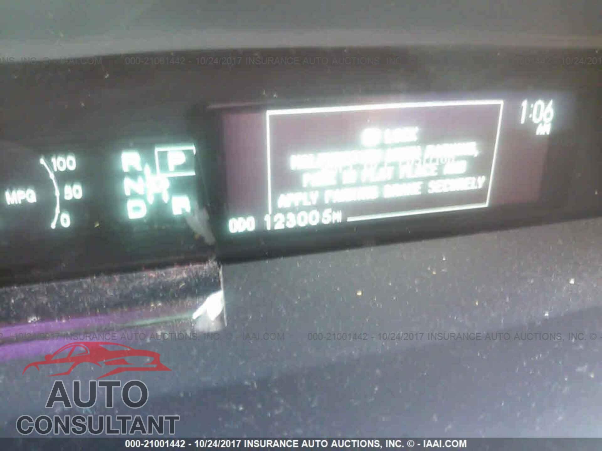 Toyota Prius 2013 - JTDKN3DU5D5559237