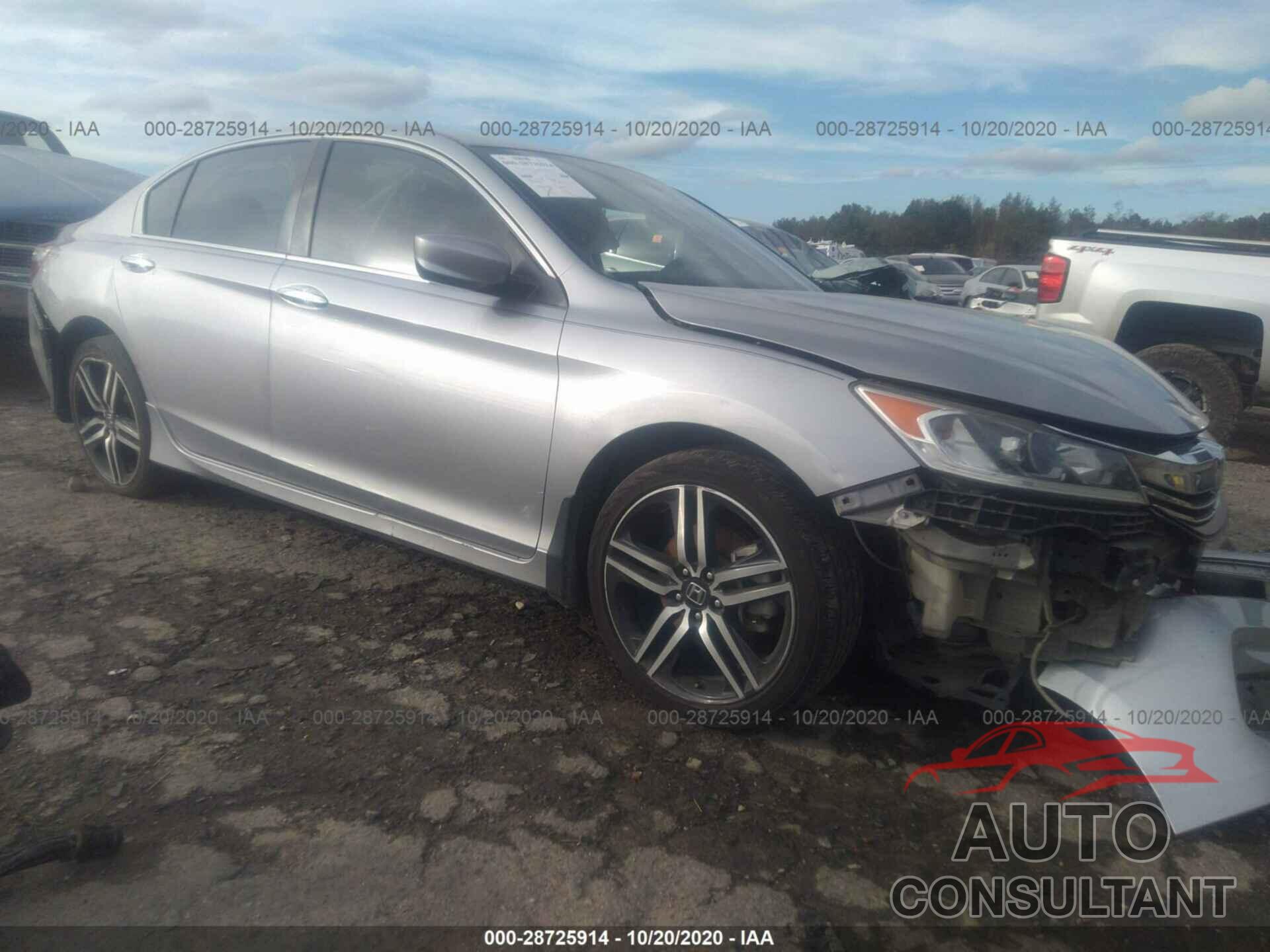 HONDA ACCORD SEDAN 2016 - 1HGCR2F55GA169311