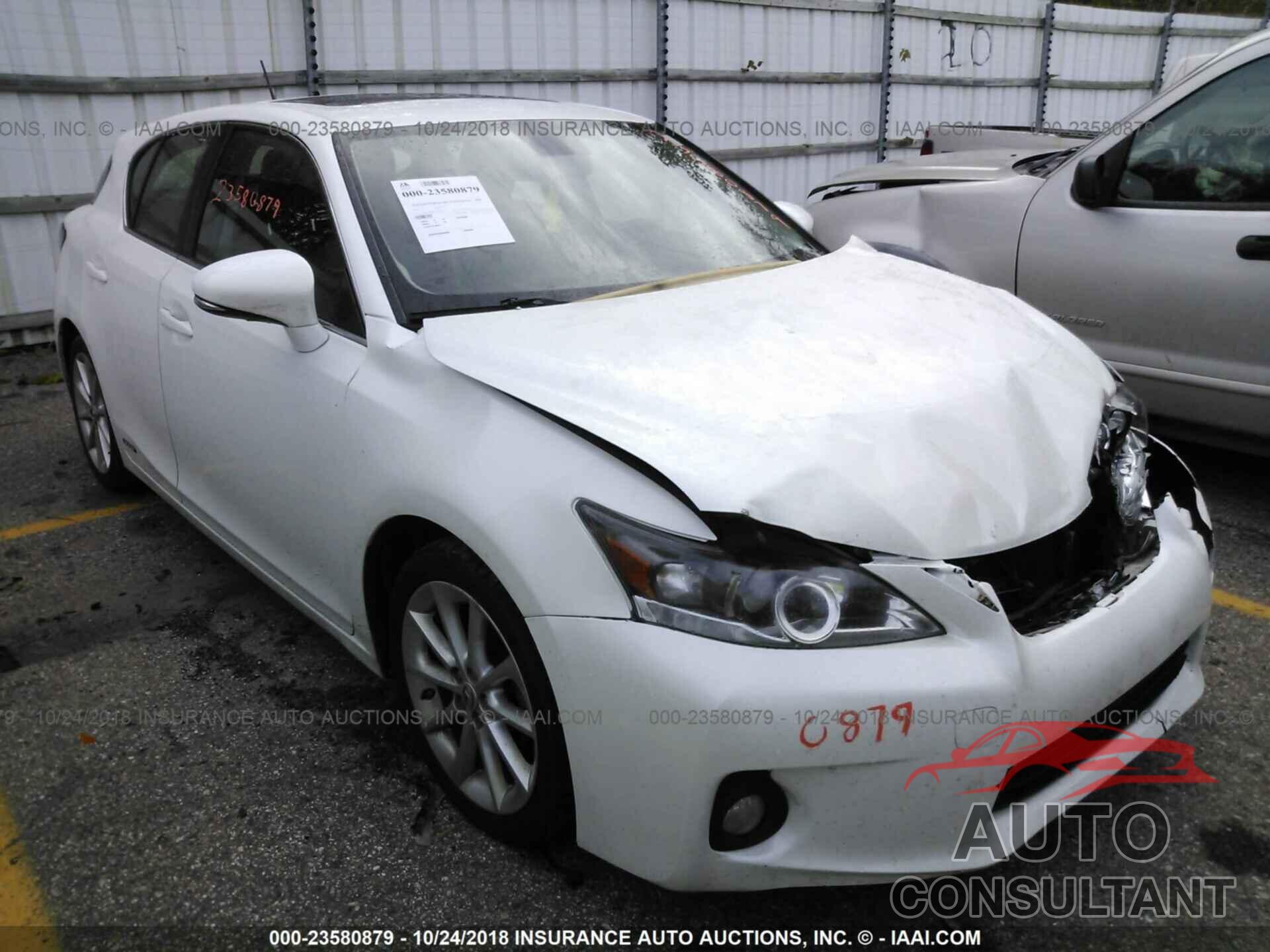 Lexus Ct 2012 - JTHKD5BH8C2096724