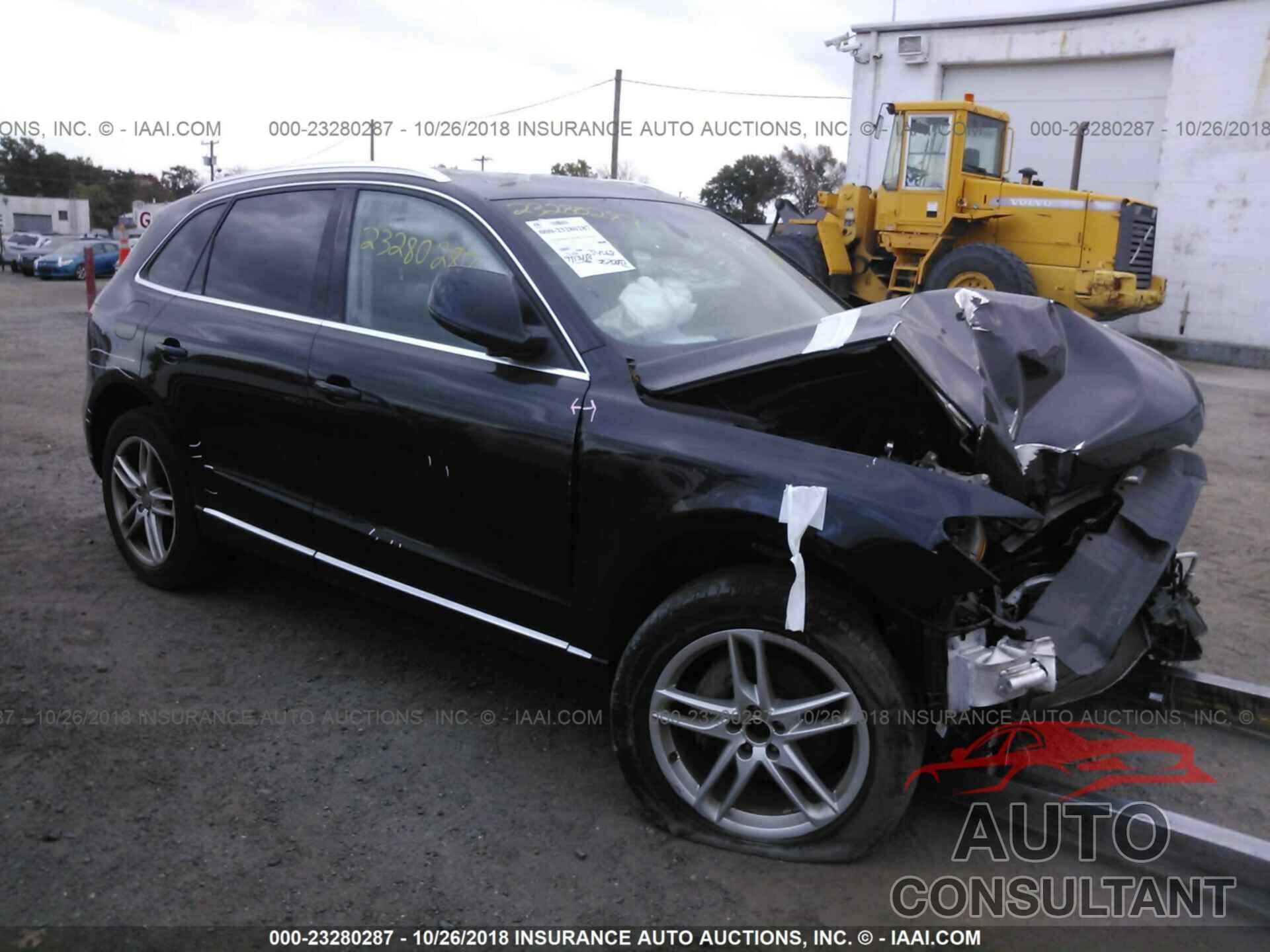 Audi Q5 2014 - WA1LFAFP8EA037041