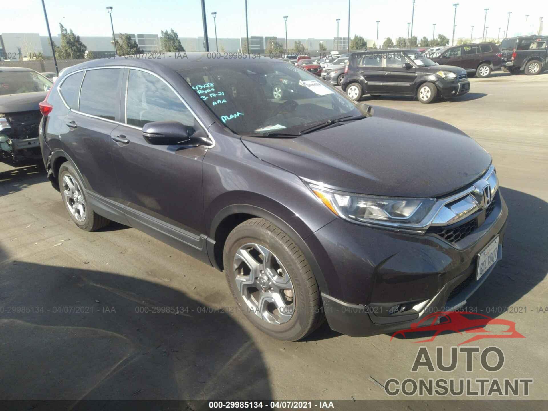 HONDA CR-V 2017 - 7FARW1H83HE047322
