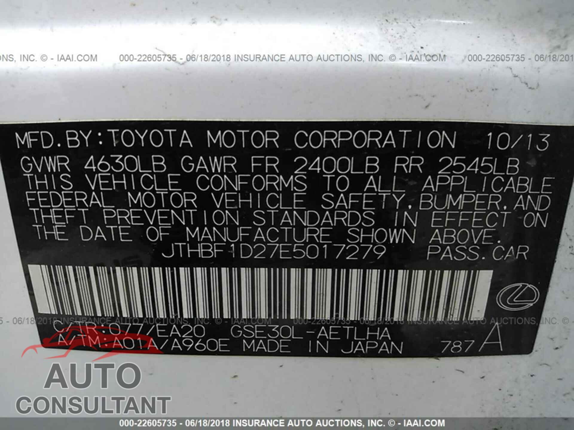 Lexus Is 2014 - JTHBF1D27E5017279