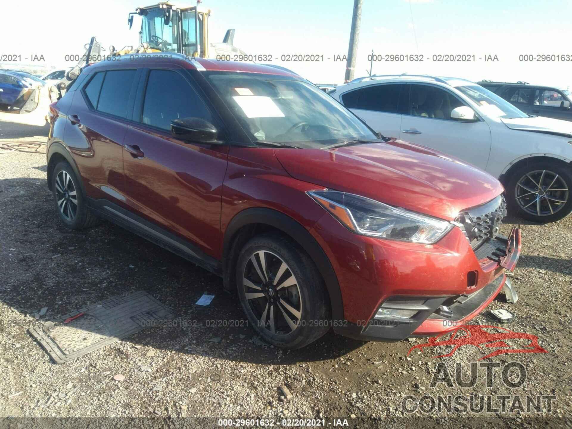 NISSAN KICKS 2019 - 3N1CP5CUXKL531655