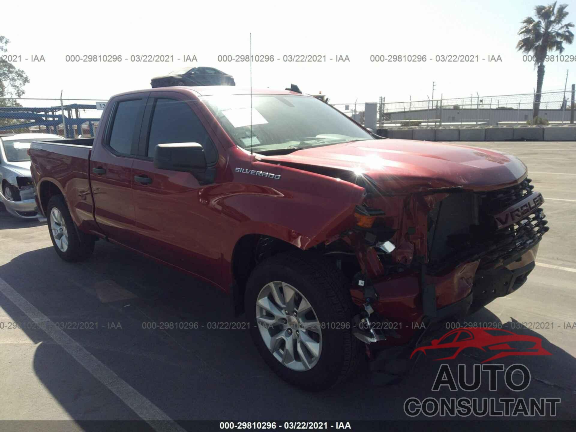 CHEVROLET SILVERADO 1500 2020 - 1GCRYBEH3LZ291488