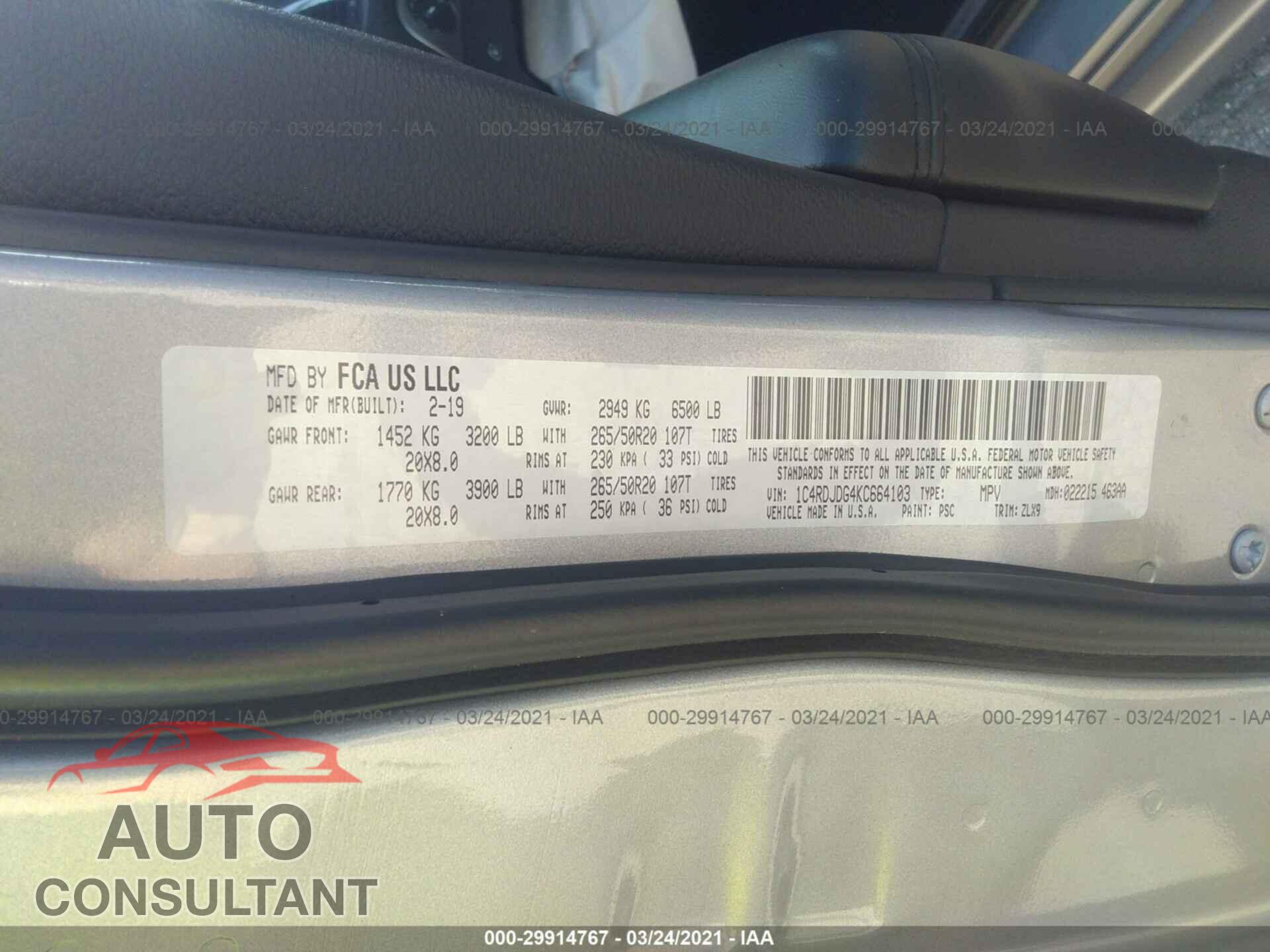 DODGE DURANGO 2019 - 1C4RDJDG4KC664103