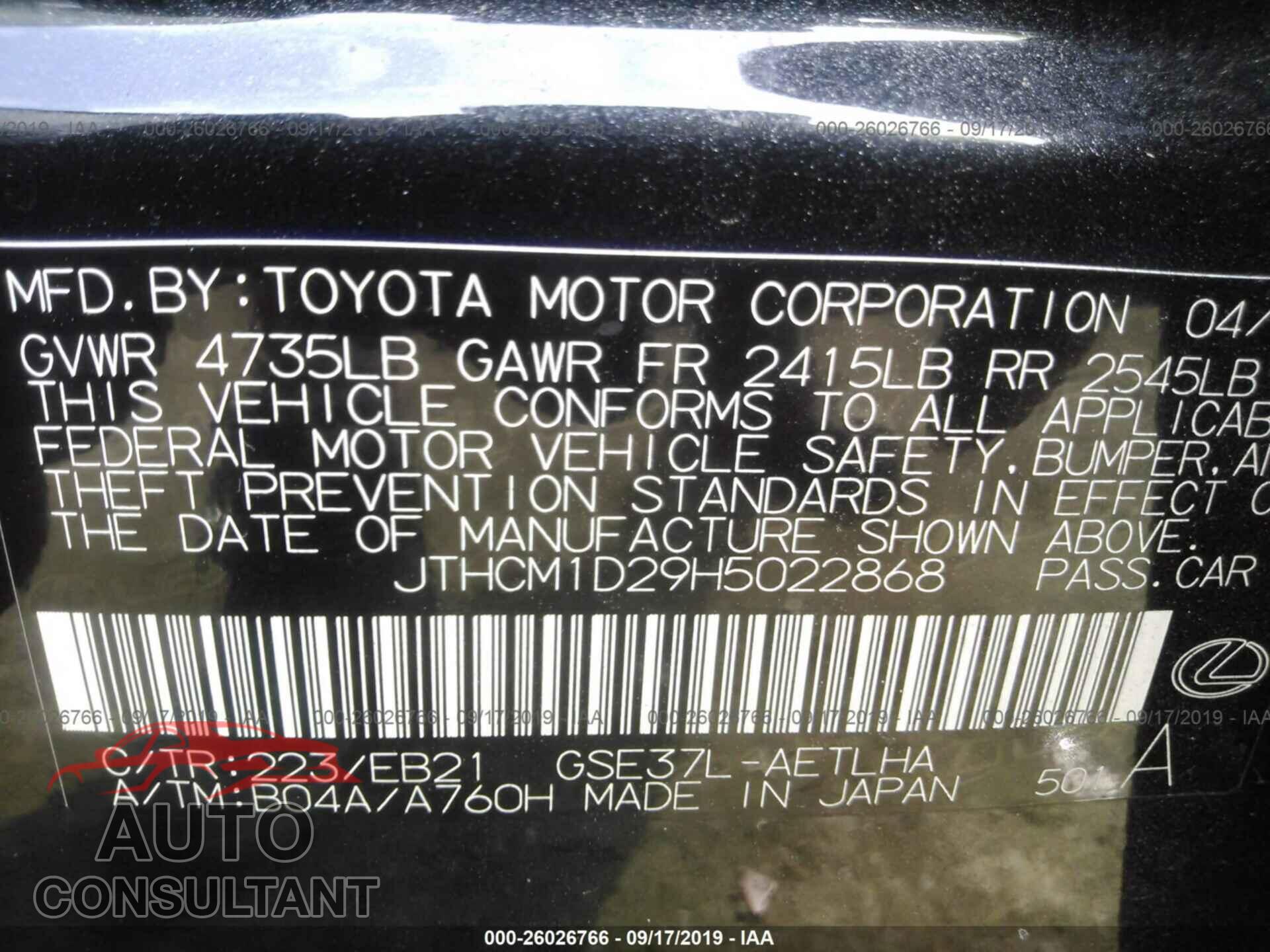 LEXUS IS 2017 - JTHCM1D29H5022868