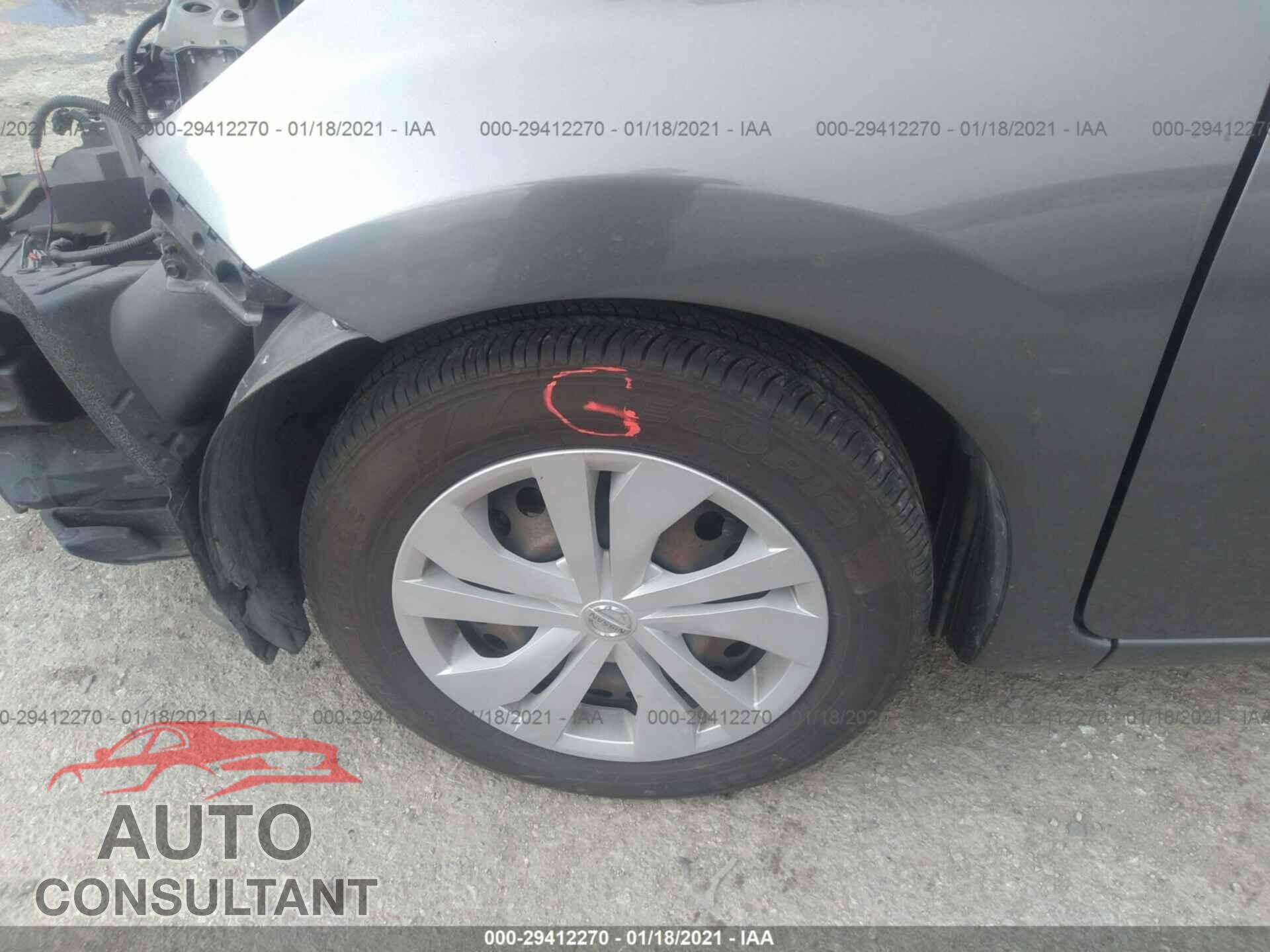 NISSAN VERSA NOTE 2017 - 3N1CE2CP8HL380564