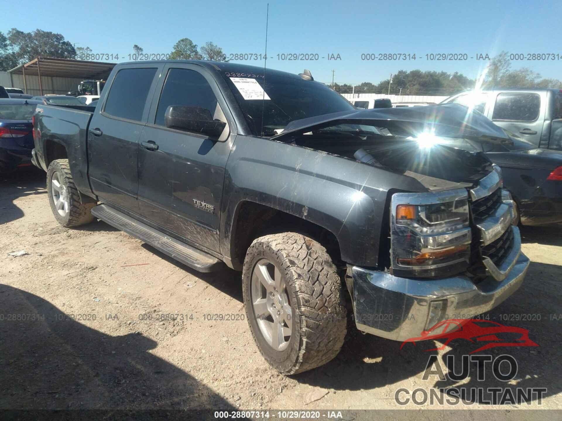CHEVROLET SILVERADO 1500 2017 - 3GCUKREC7HG383512