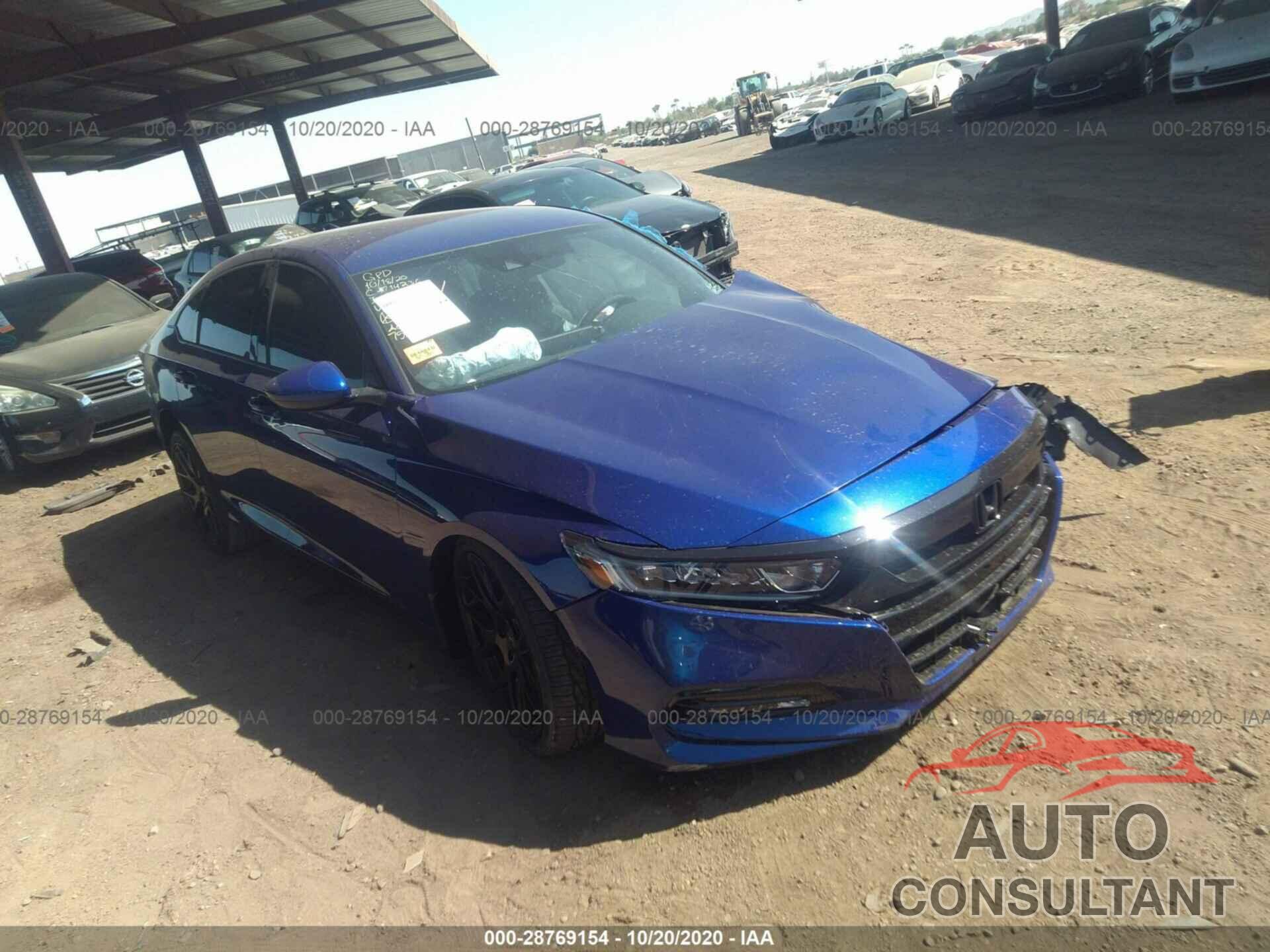 HONDA ACCORD SEDAN 2020 - 1HGCV1F32LA127046