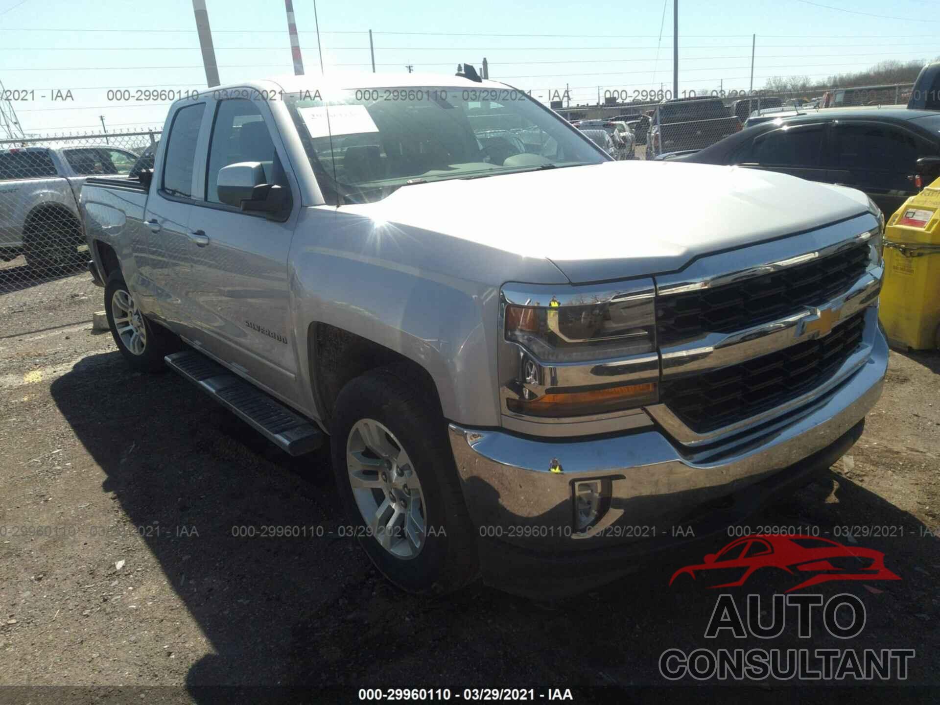 CHEVROLET SILVERADO 1500 2017 - 1GCVKREH7HZ129640