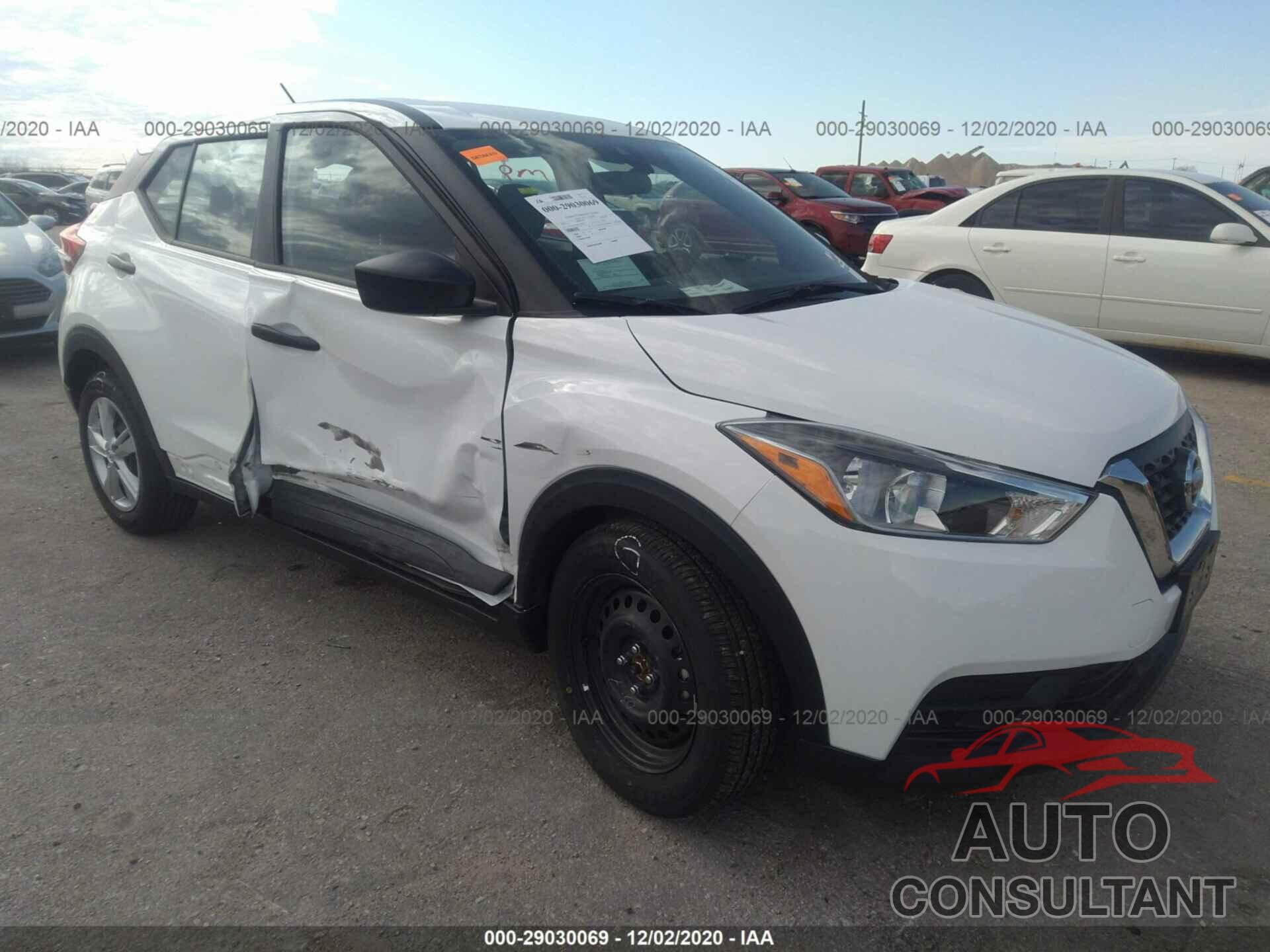 NISSAN KICKS 2020 - 3N1CP5BV6LL544219
