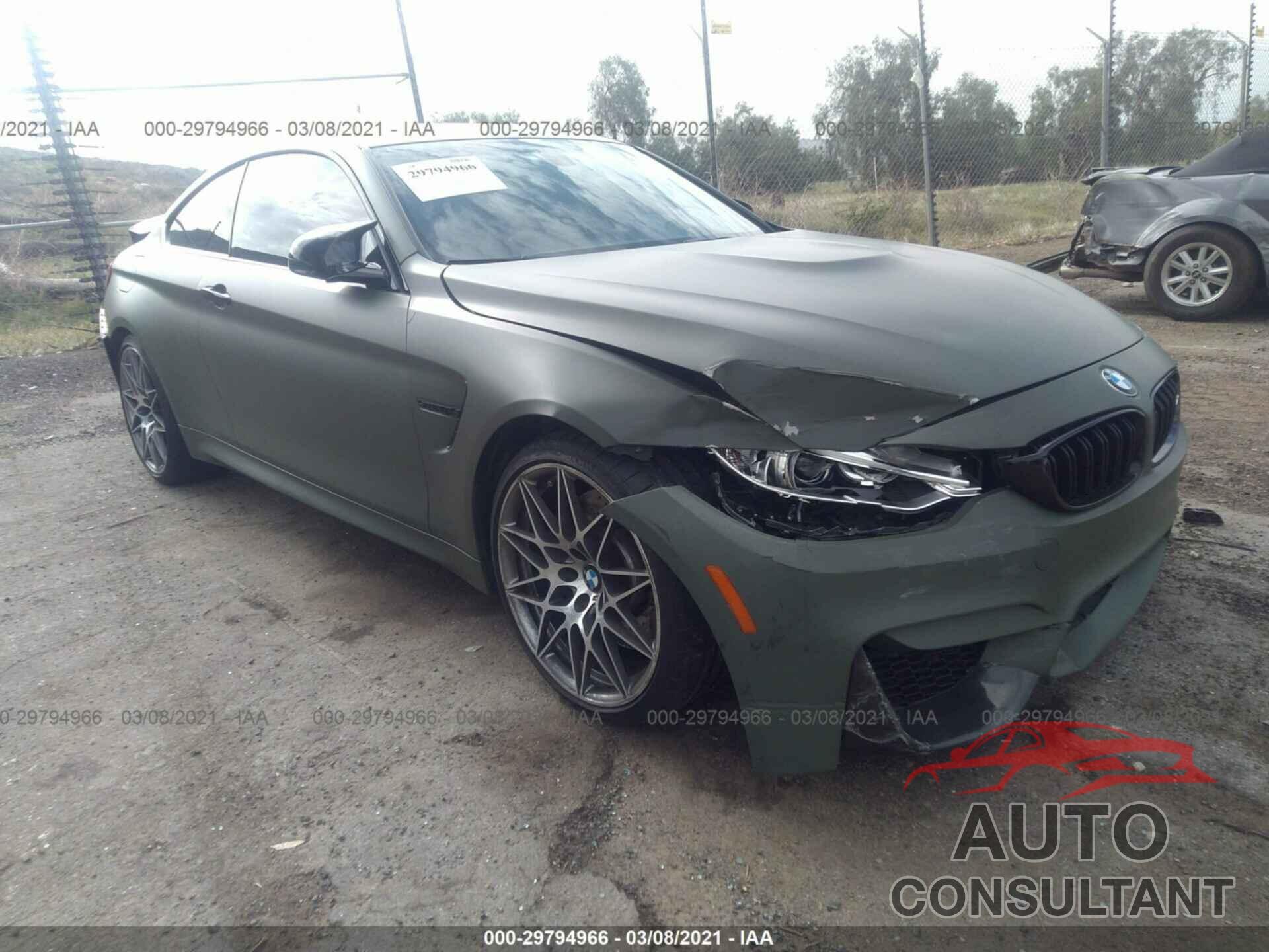 BMW M4 2016 - WBS3R9C54GK708435