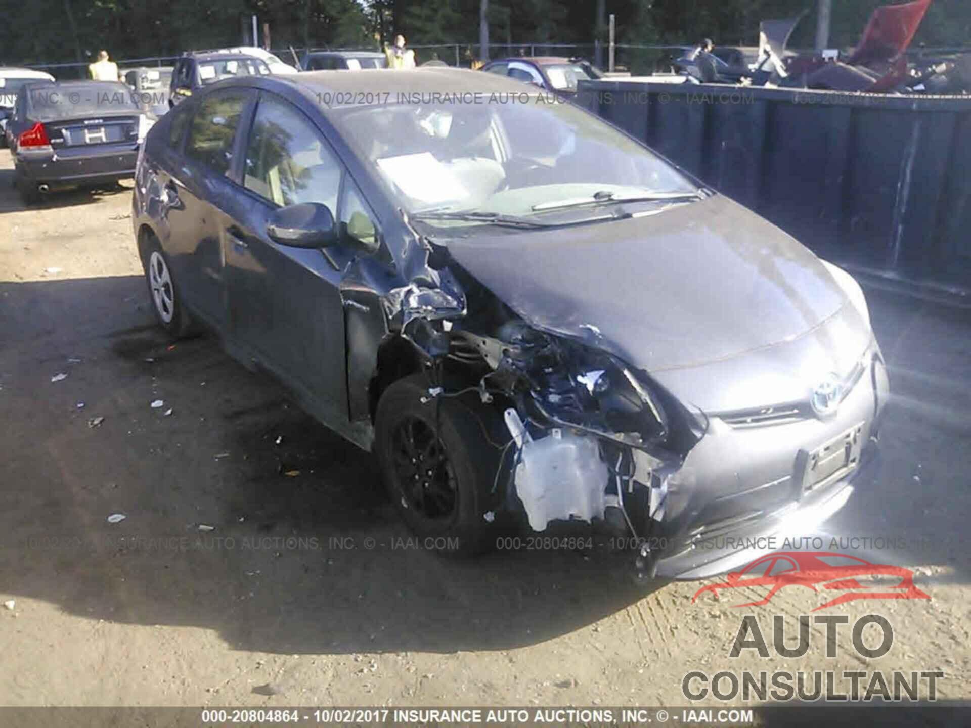 Toyota Prius 2012 - JTDKN3DU9C1589296