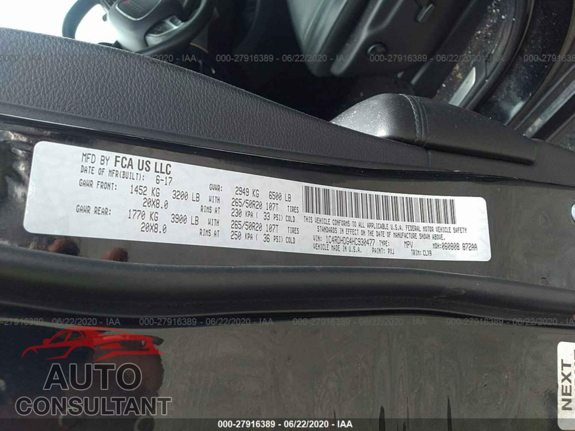 Dodge Durango 2017 - 1C4RDHDG4HC930477